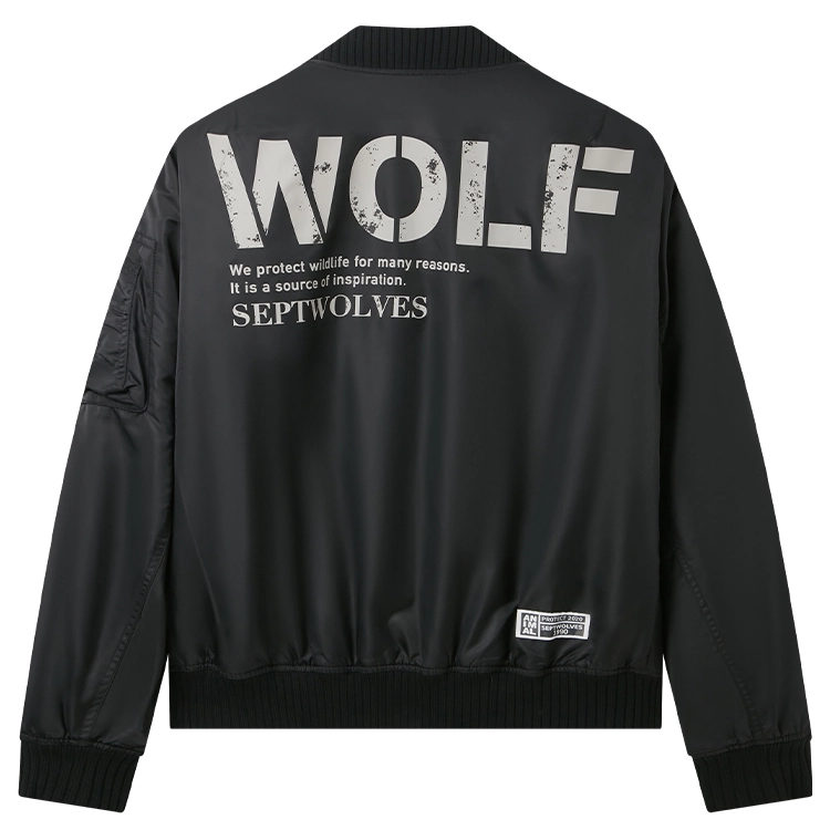 SEPTWOLVES