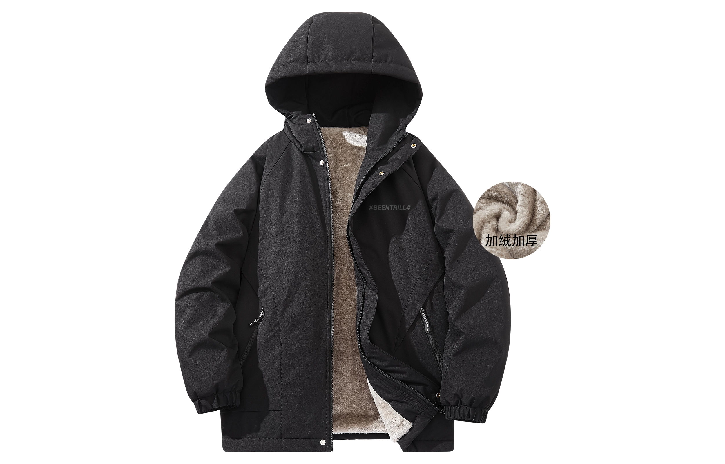 BEENTRILL