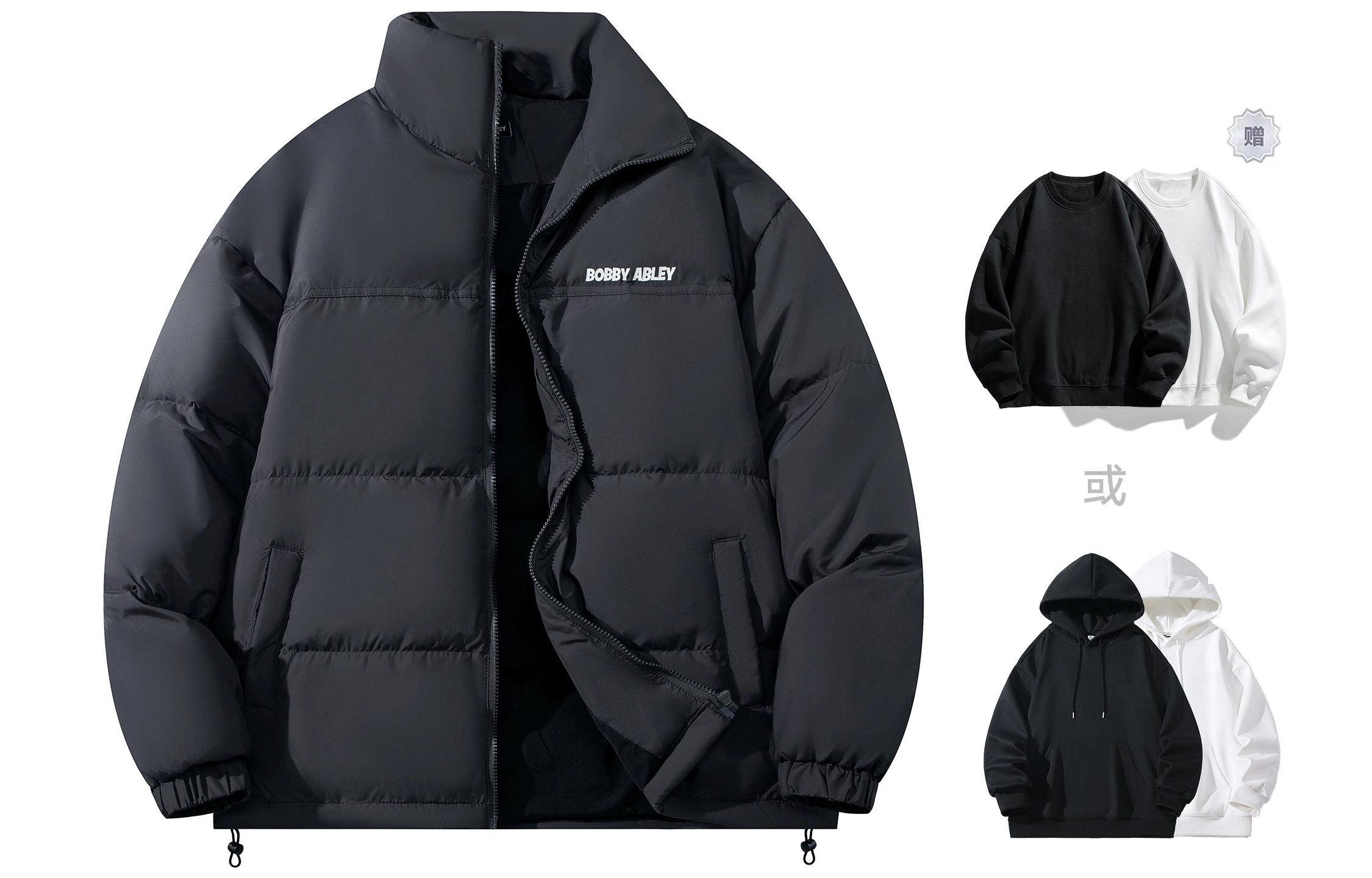 BOBBY ABLEY Logo