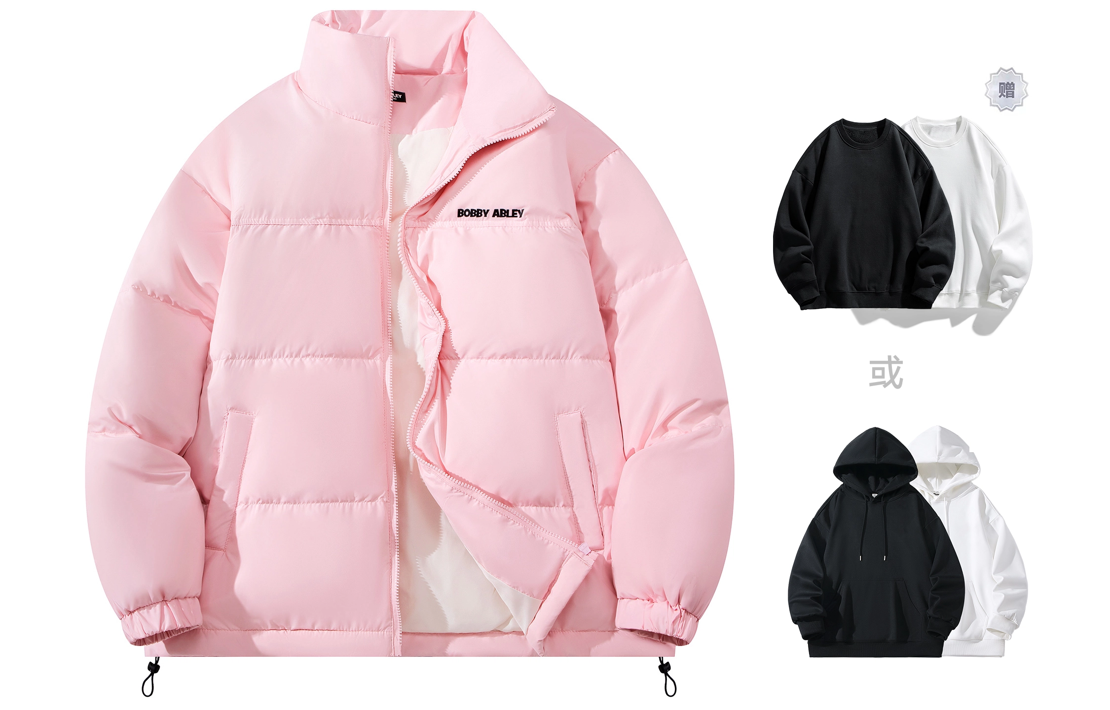 BOBBY ABLEY Logo