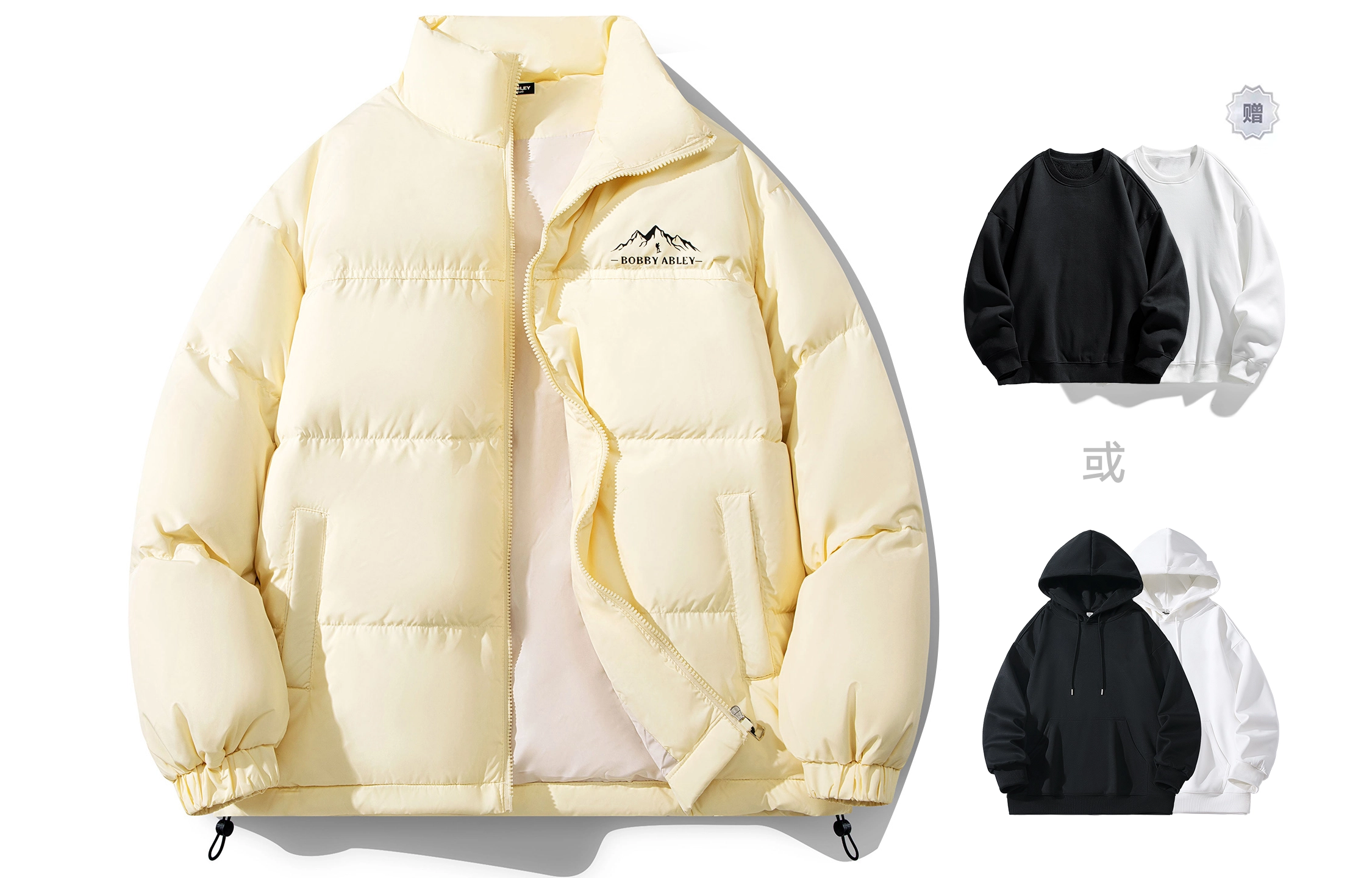 BOBBY ABLEY Logo