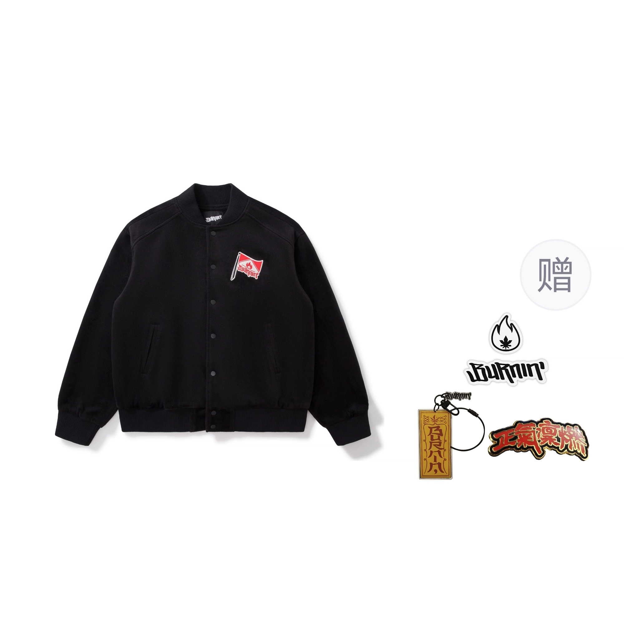 BURNIN 97'series