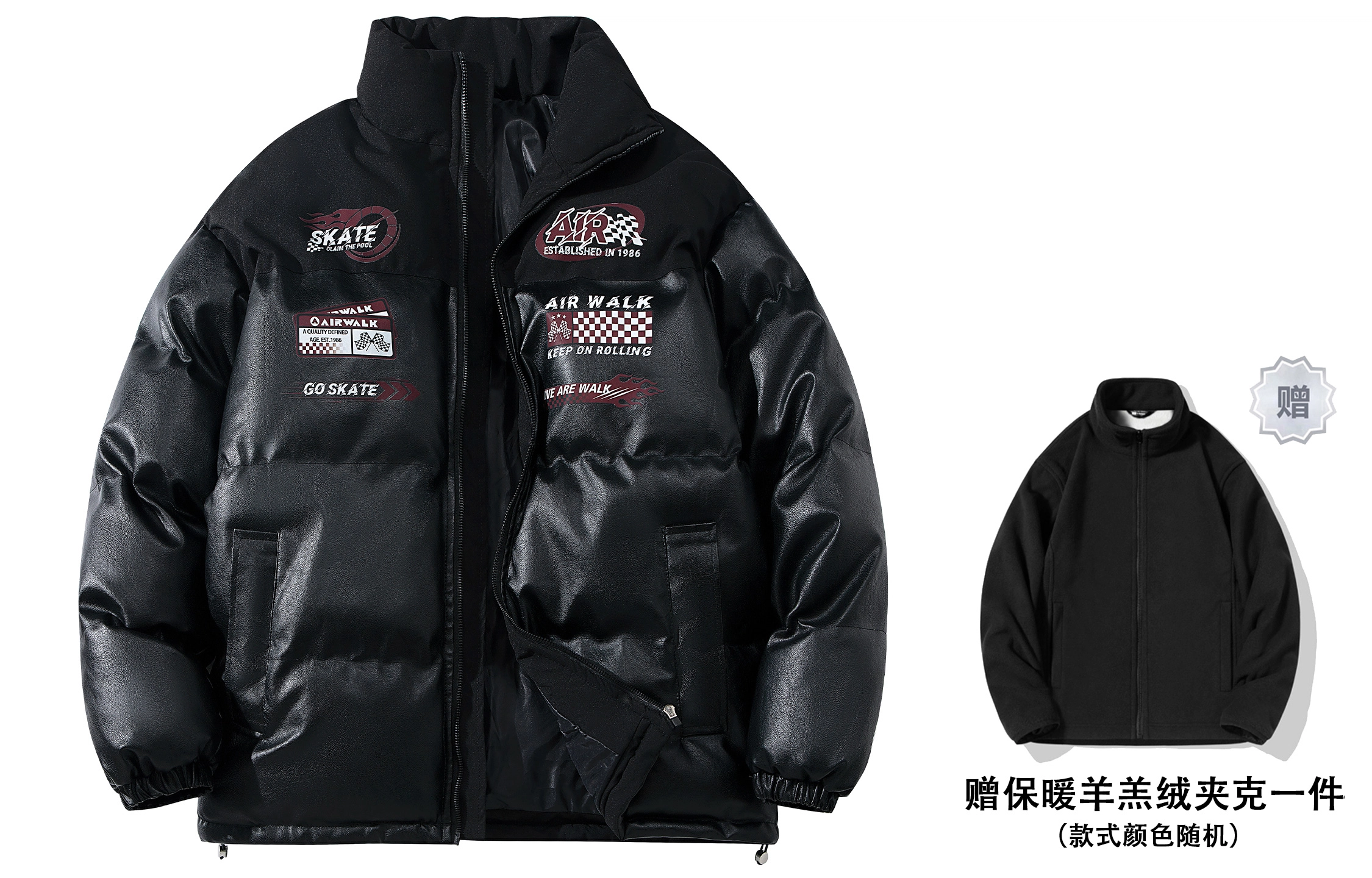 Airwalk LogoPU