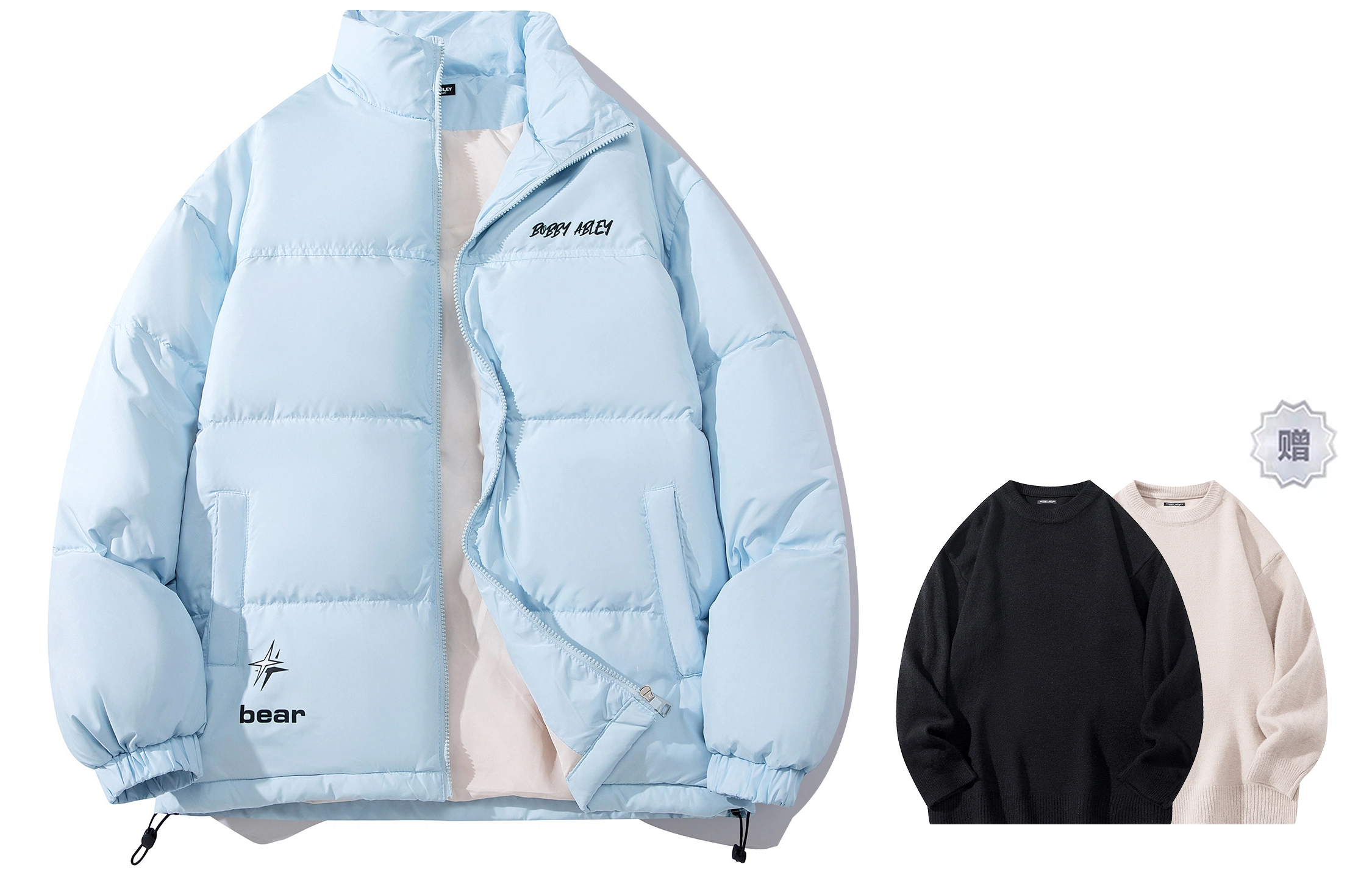 BOBBY ABLEY Logo