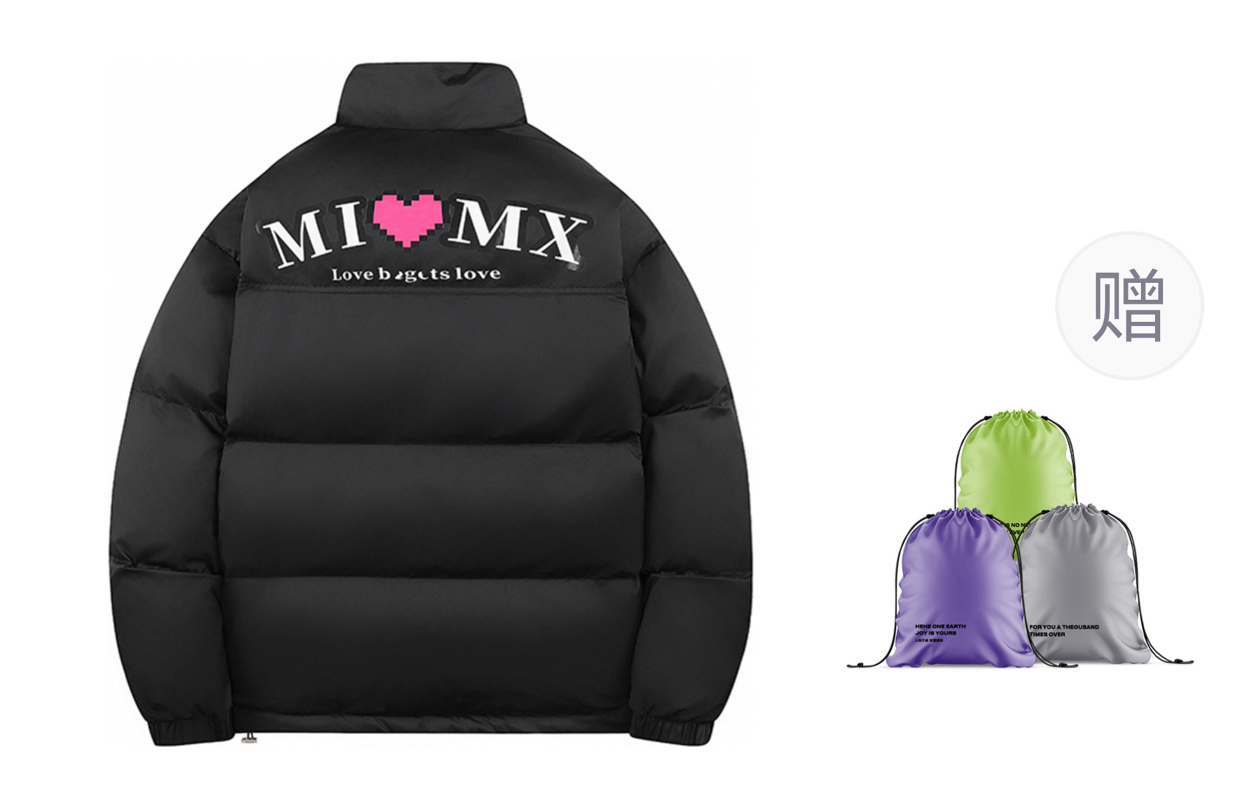 Mimx Homme FW23