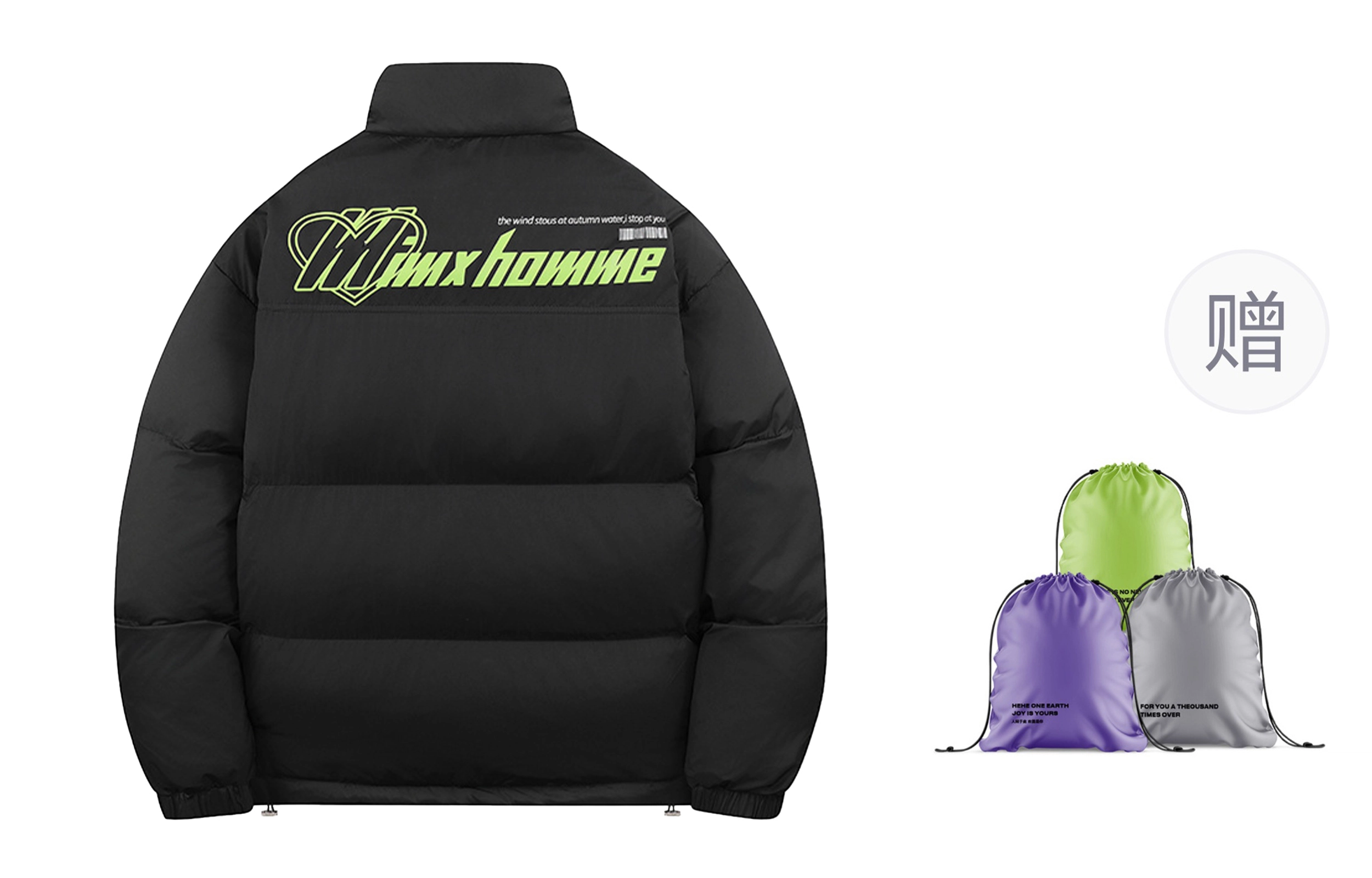 Mimx Homme