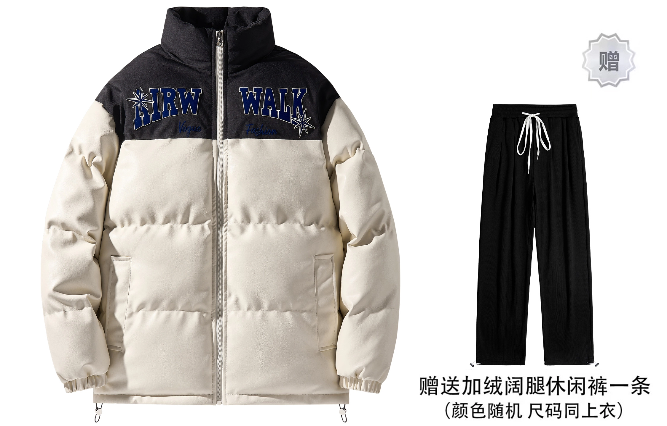 Airwalk LogoPU
