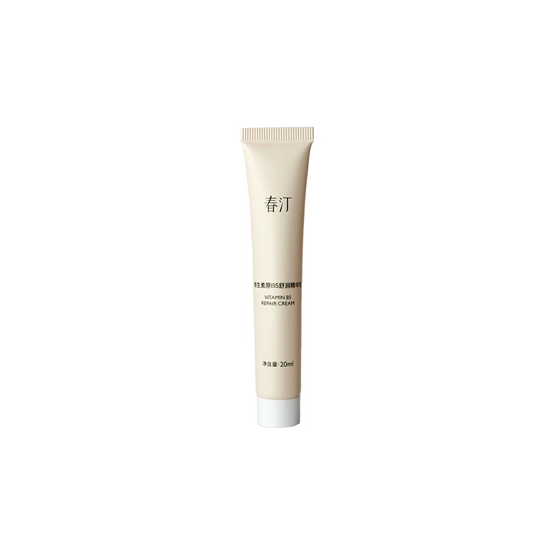 B5 20ml