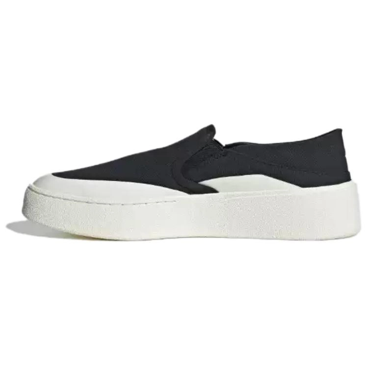 adidas FOS LABCOURT LIGHT