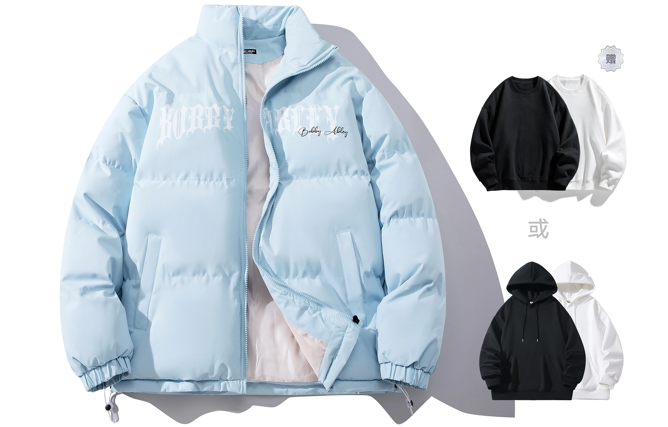 BOBBY ABLEY