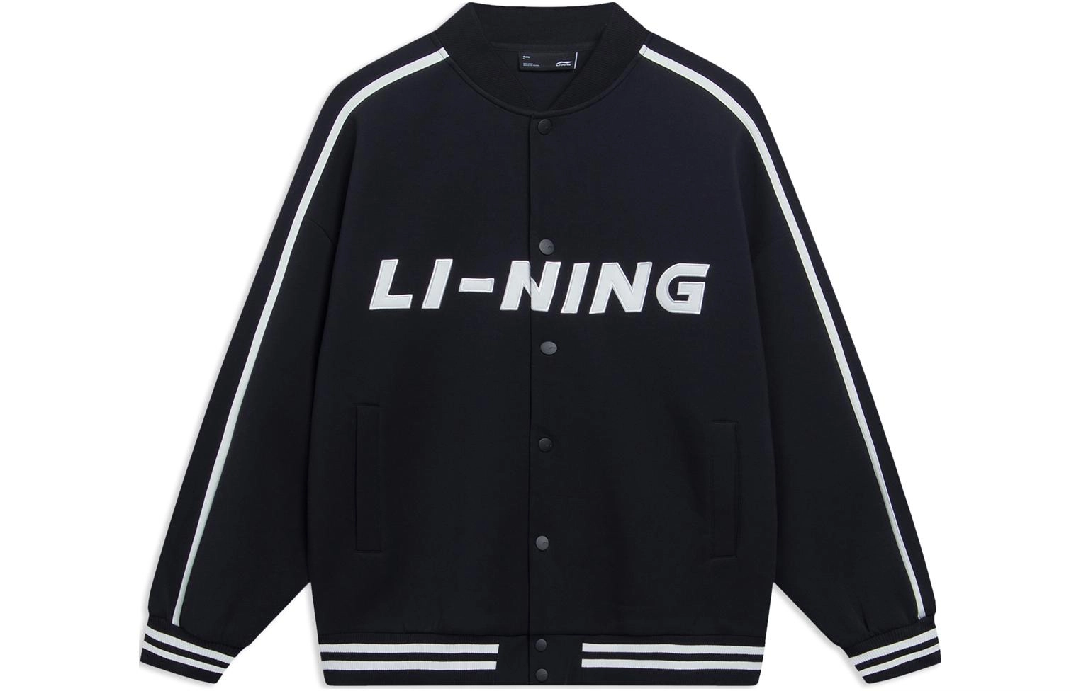 LiNing Logo