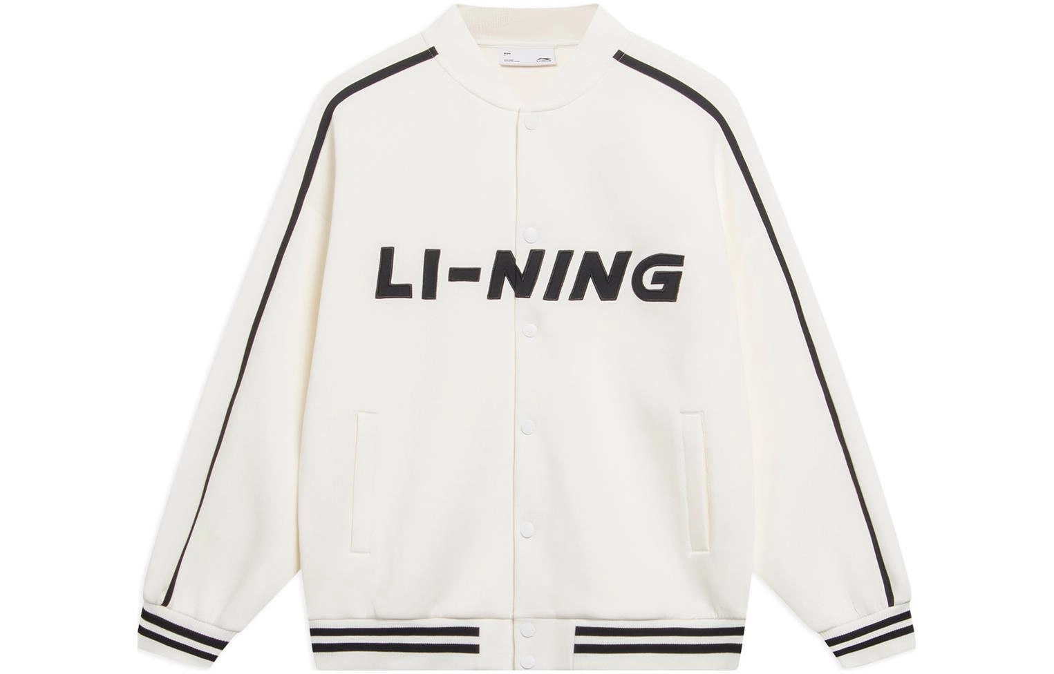 LiNing Logo