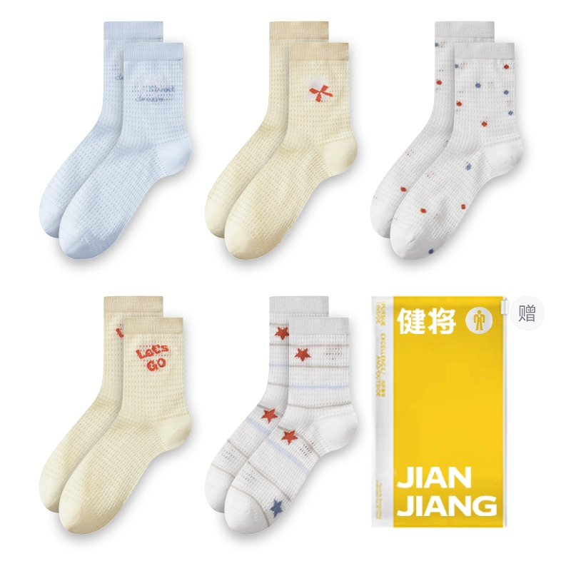 5