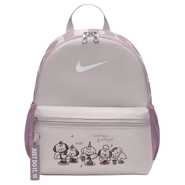 Nike Brasilia JDI