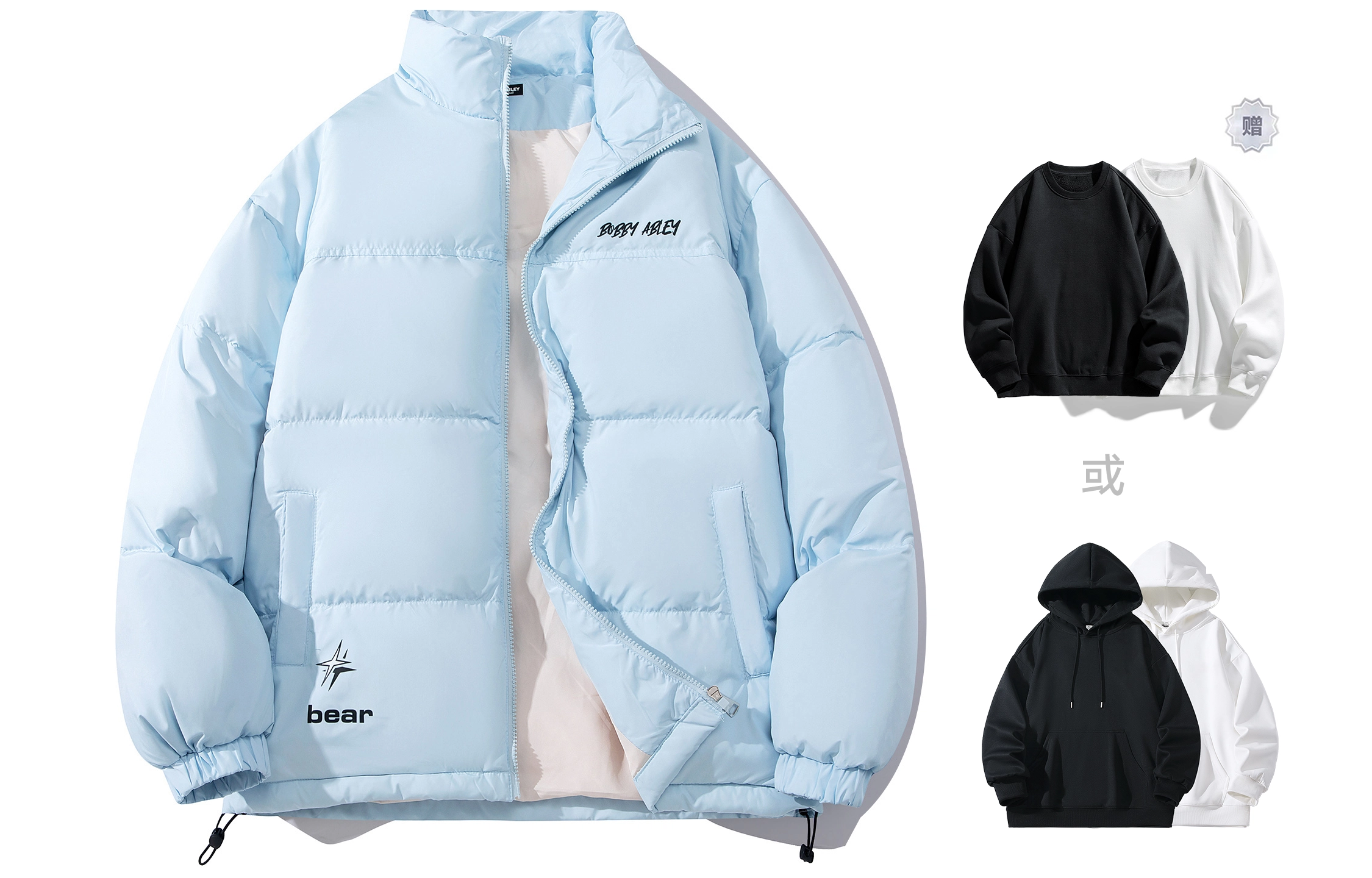 BOBBY ABLEY Logo