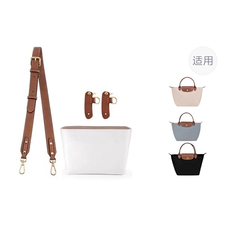 longchamp