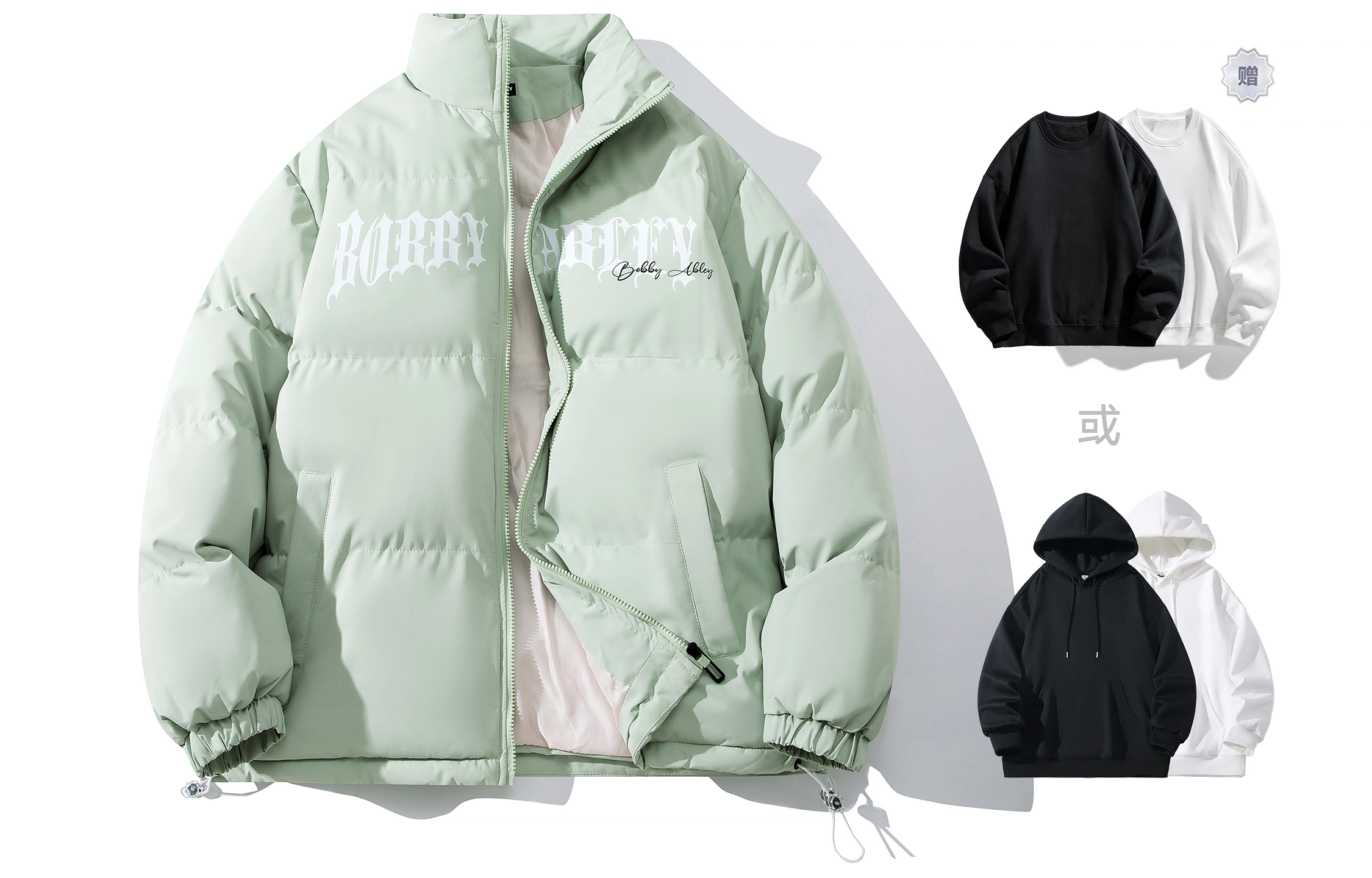 BOBBY ABLEY