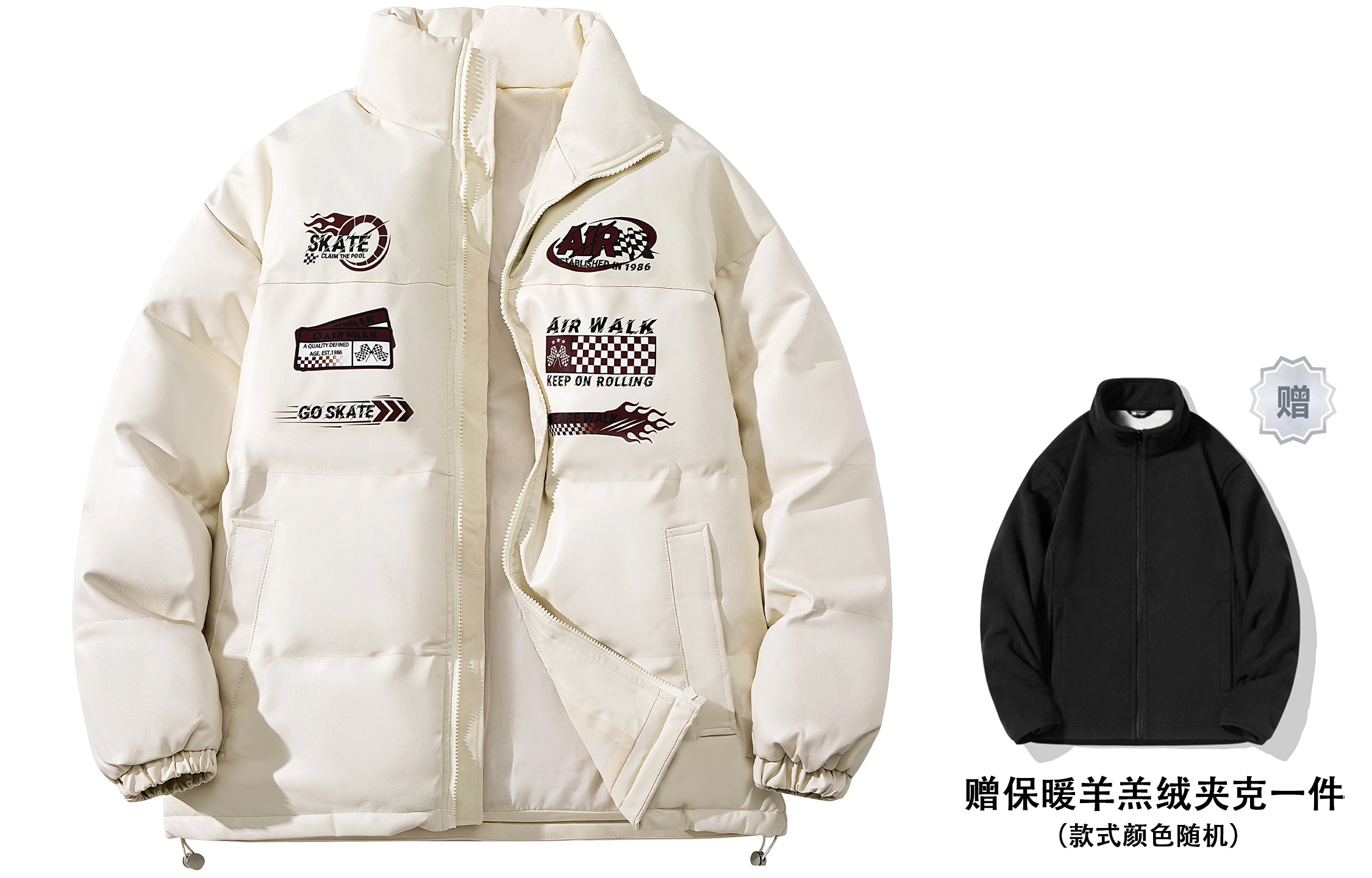 Airwalk LogoPU