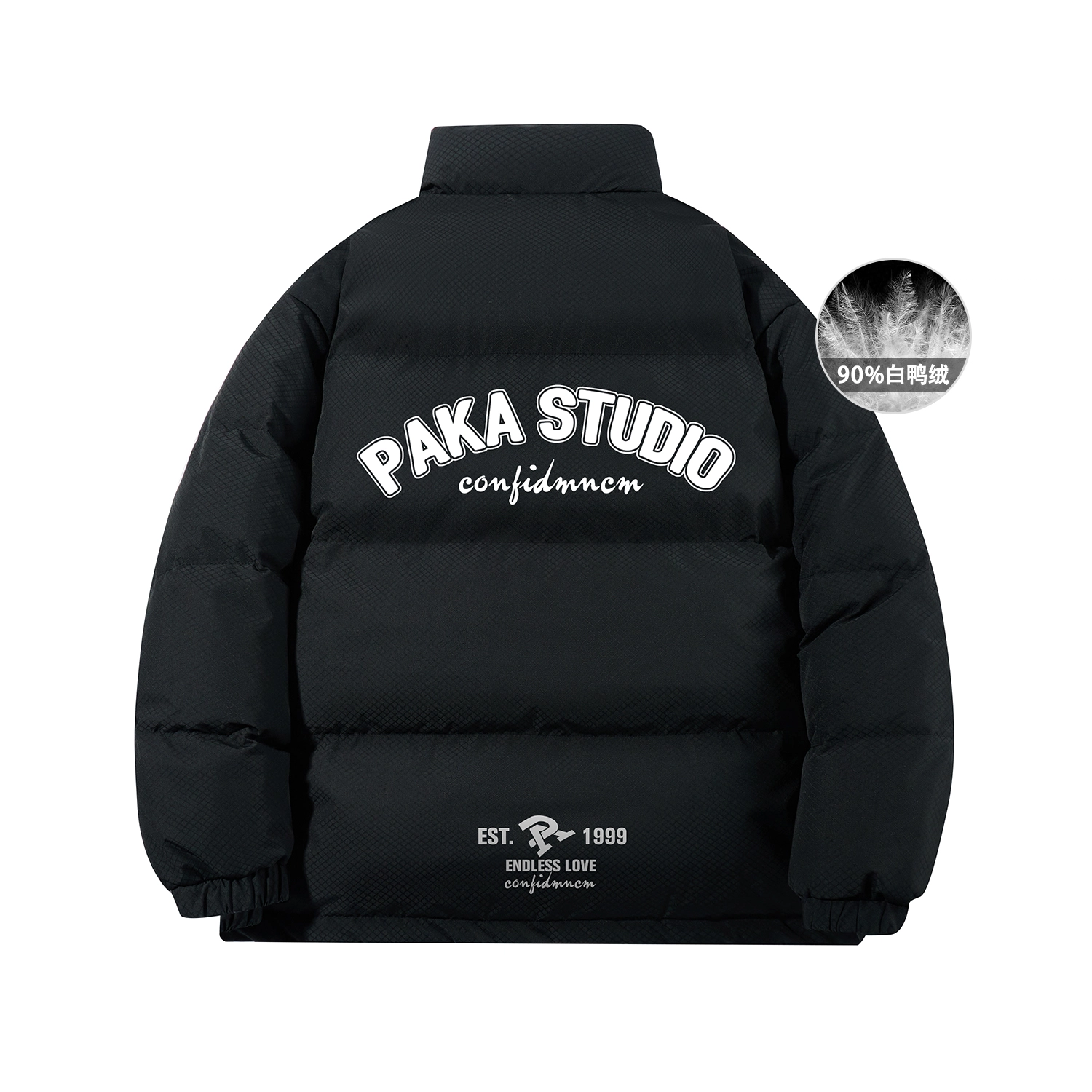 PAKA Logo