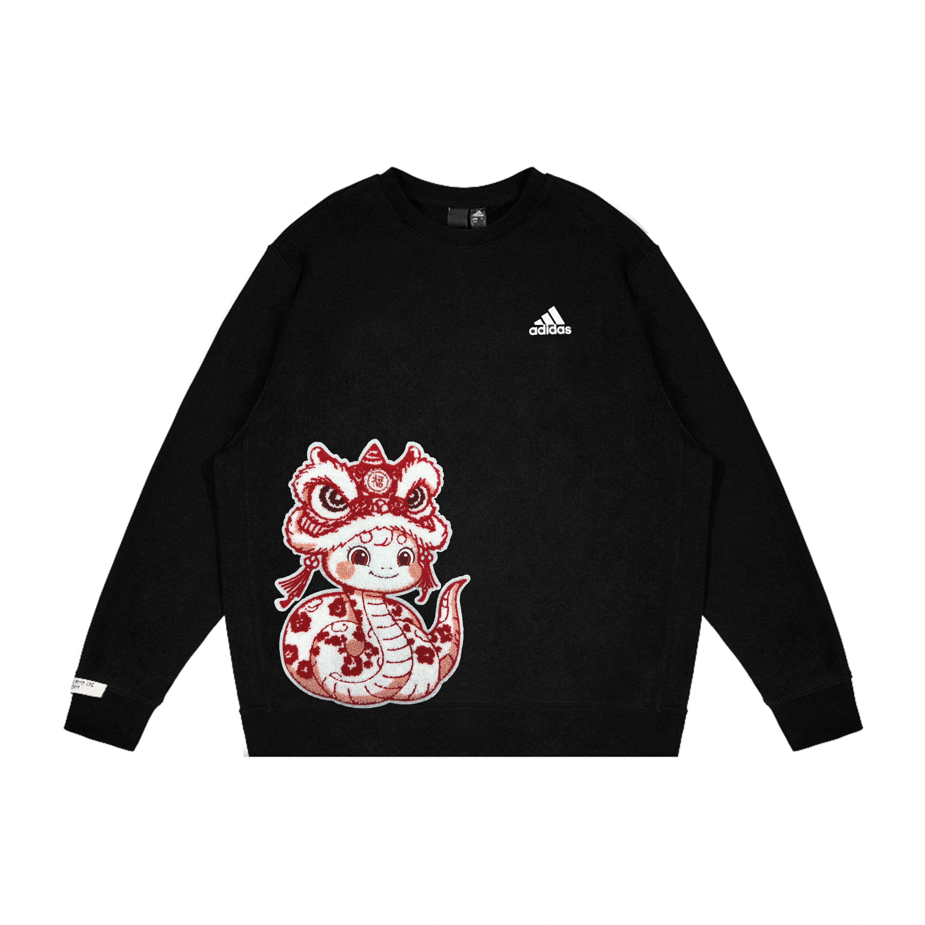 adidas CNY GGMZLogo