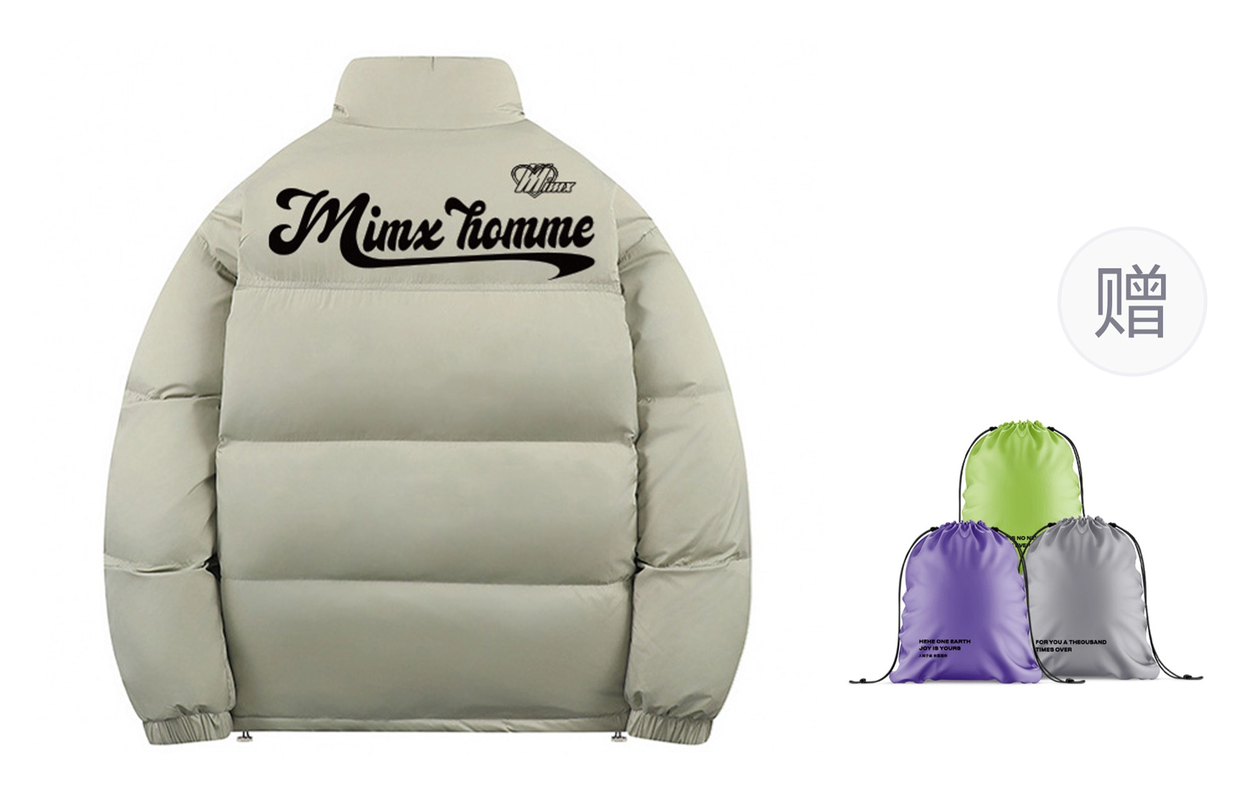 Mimx Homme