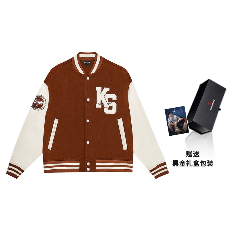Kang's wonderland SS24 PU