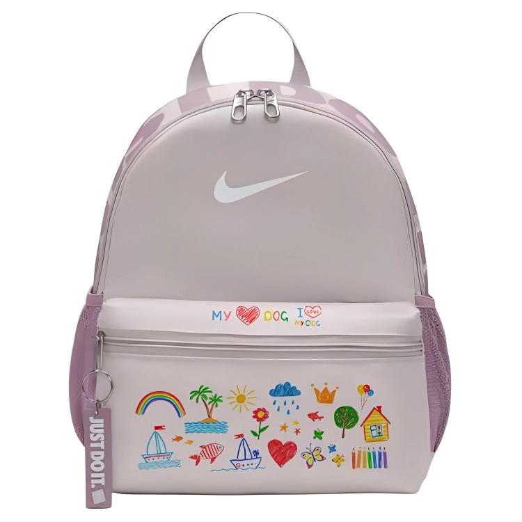 Nike Brasilia JDI