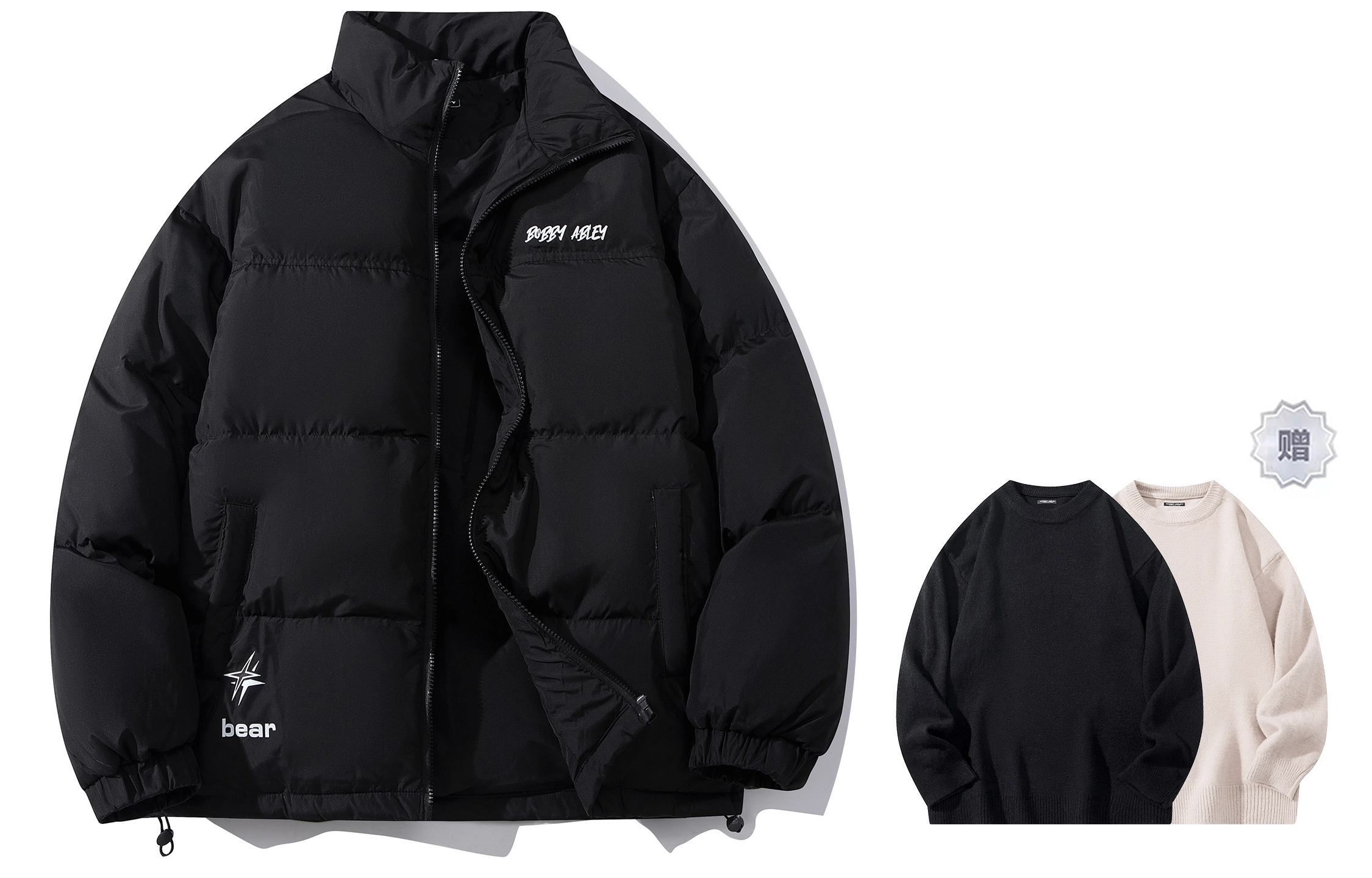 BOBBY ABLEY Logo
