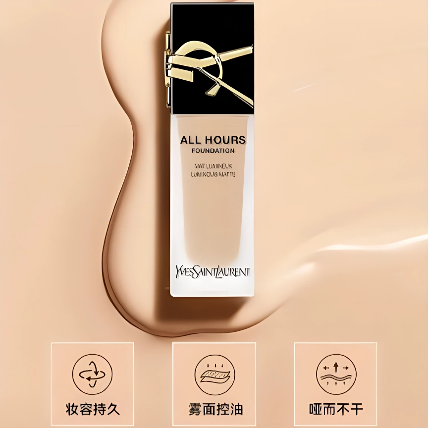 YSL 25ml