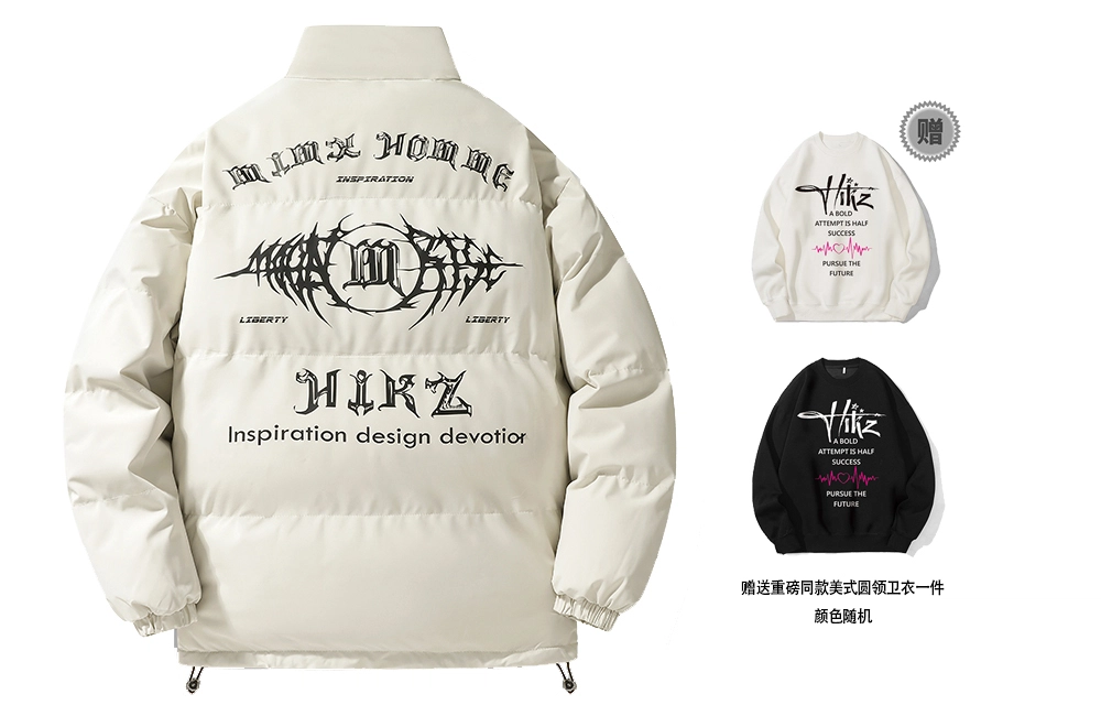 HIKZ