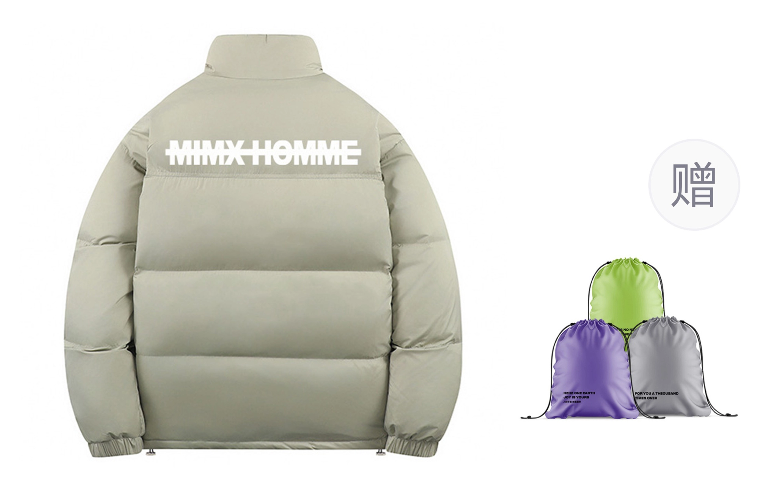 Mimx Homme