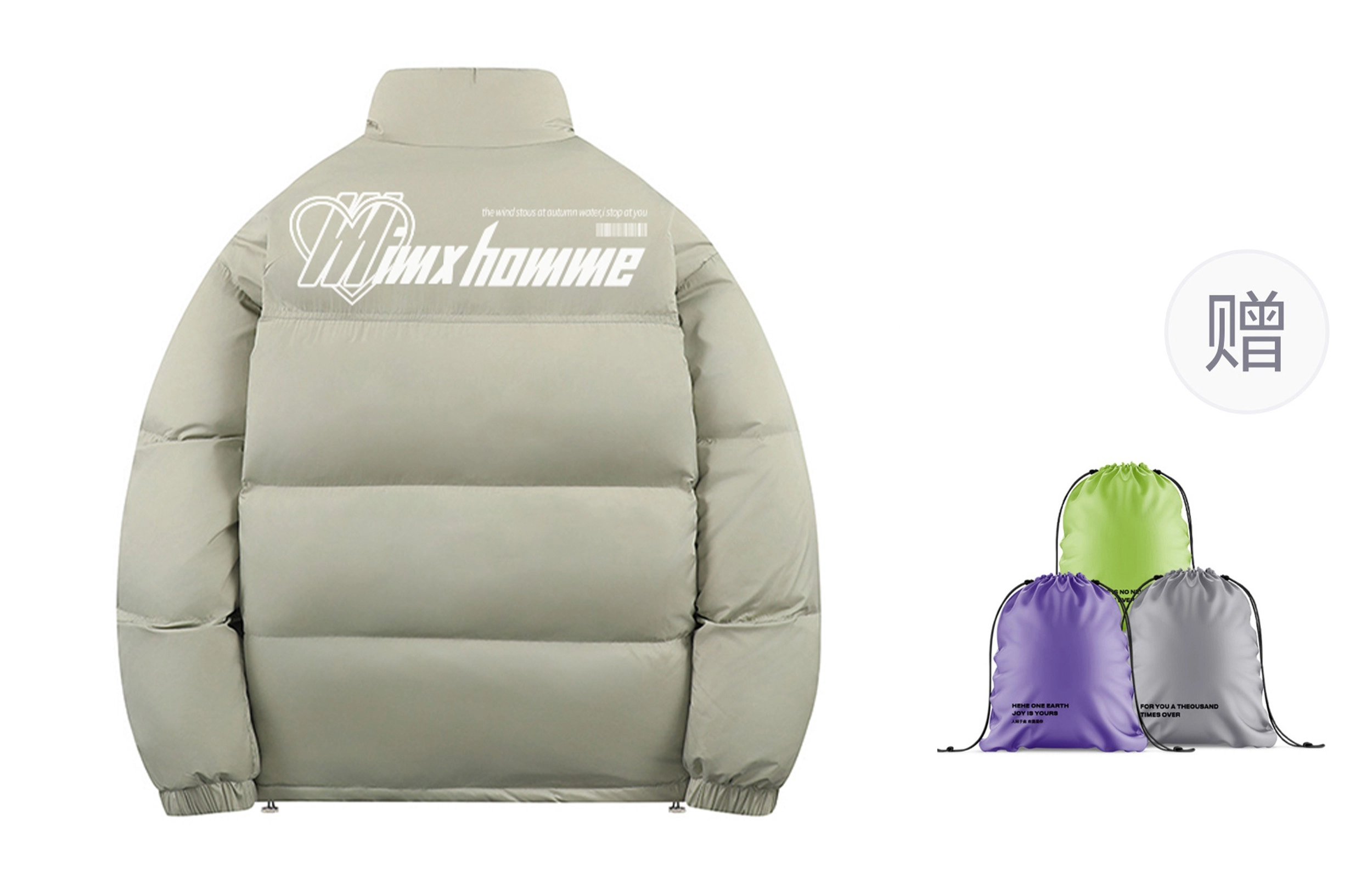 Mimx Homme