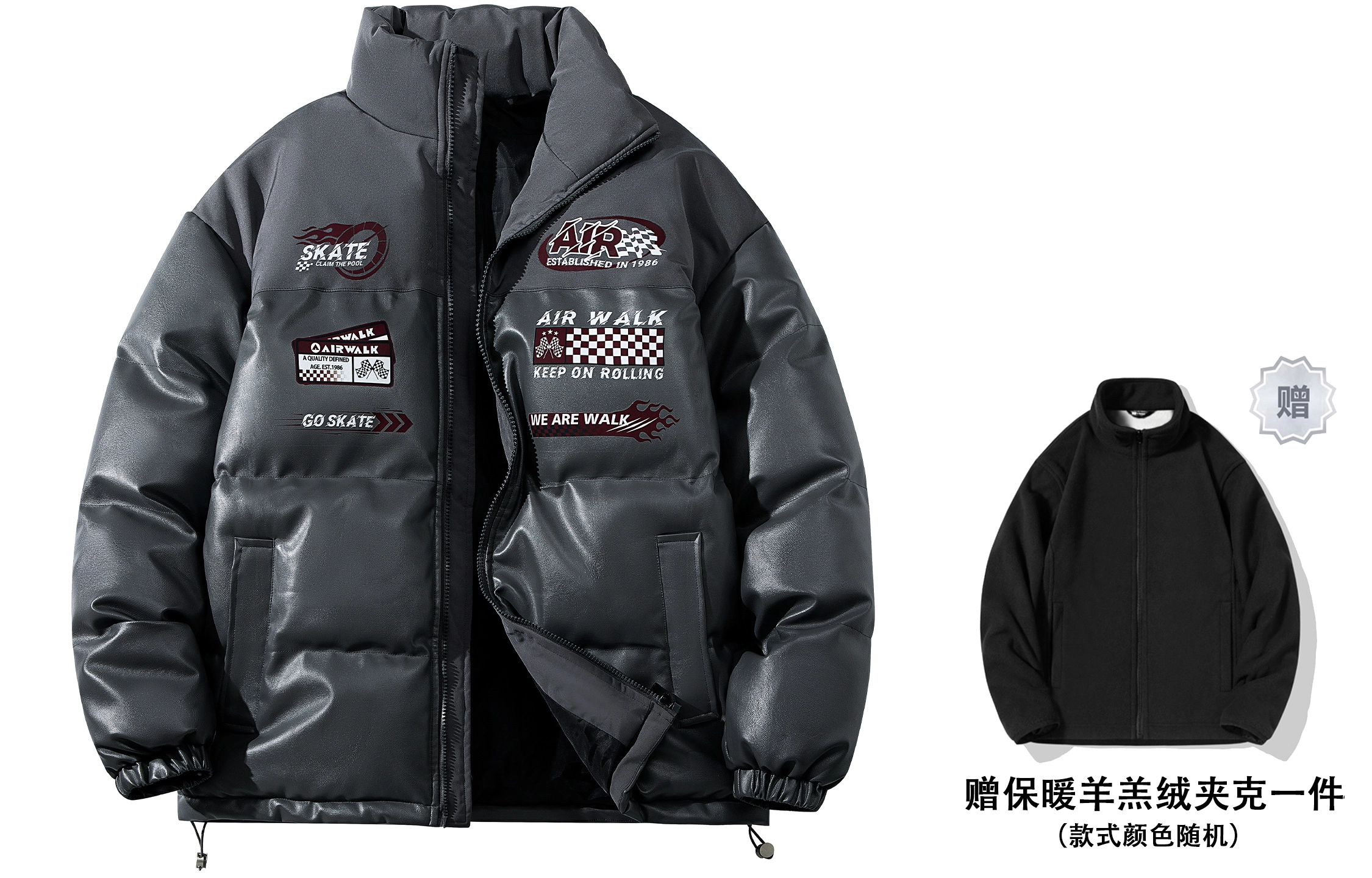 Airwalk LogoPU