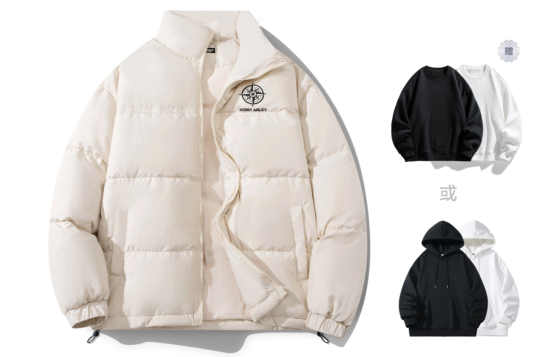 BOBBY ABLEY Logo