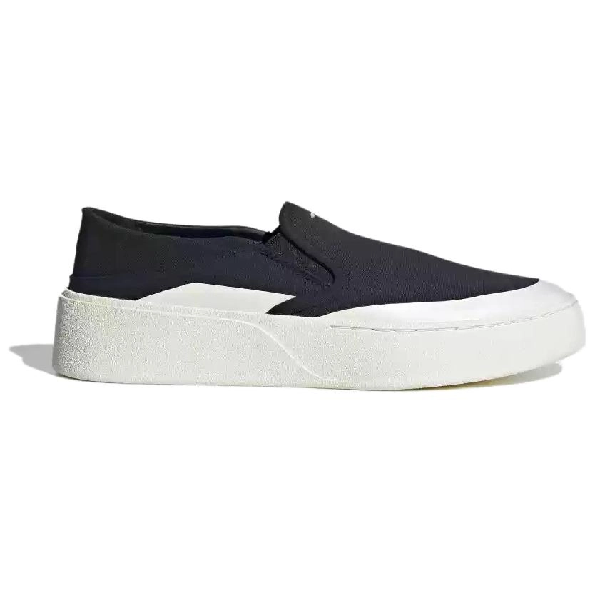 adidas FOS LABCOURT LIGHT