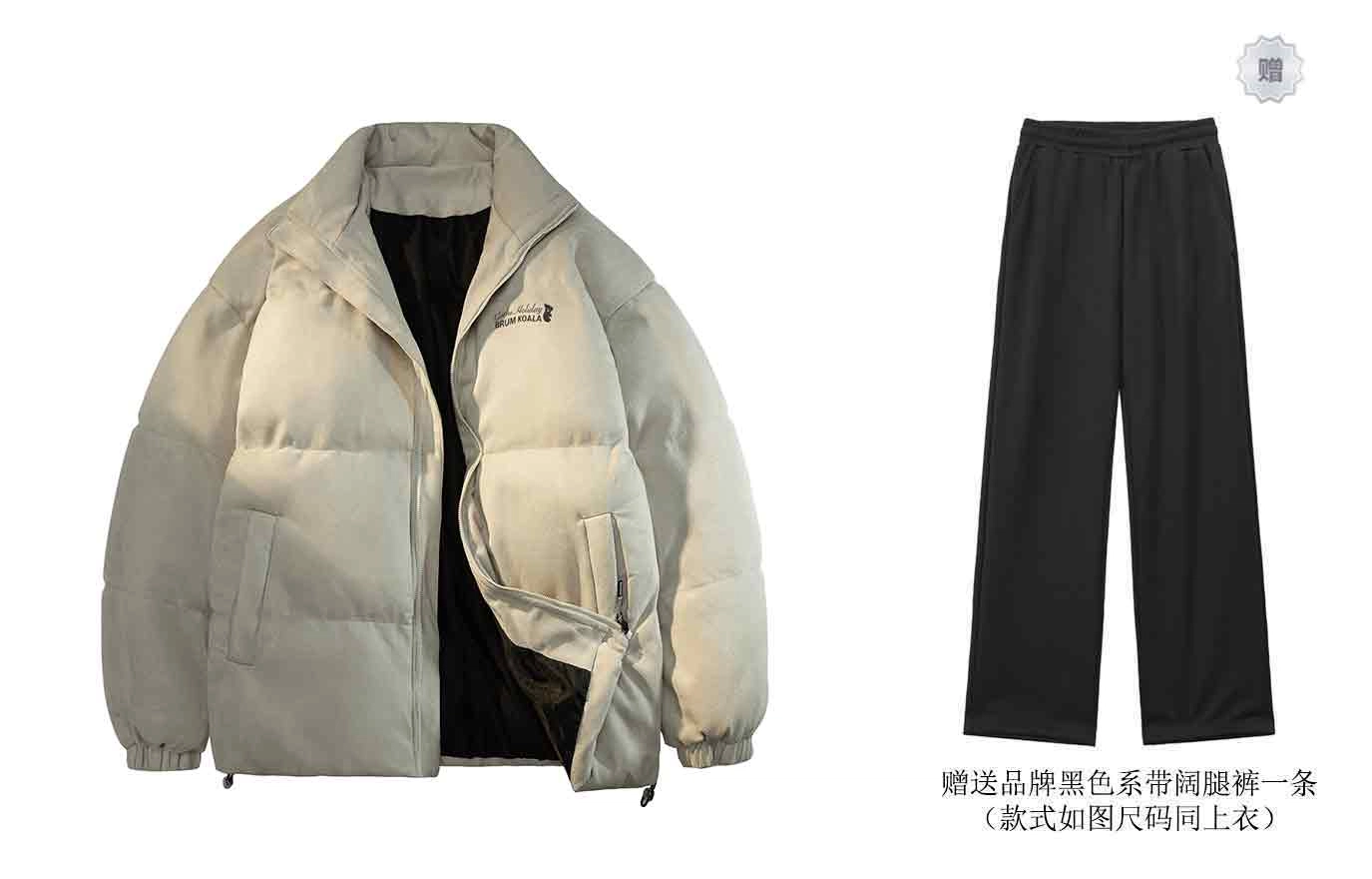 BRUMAIRE FW23
