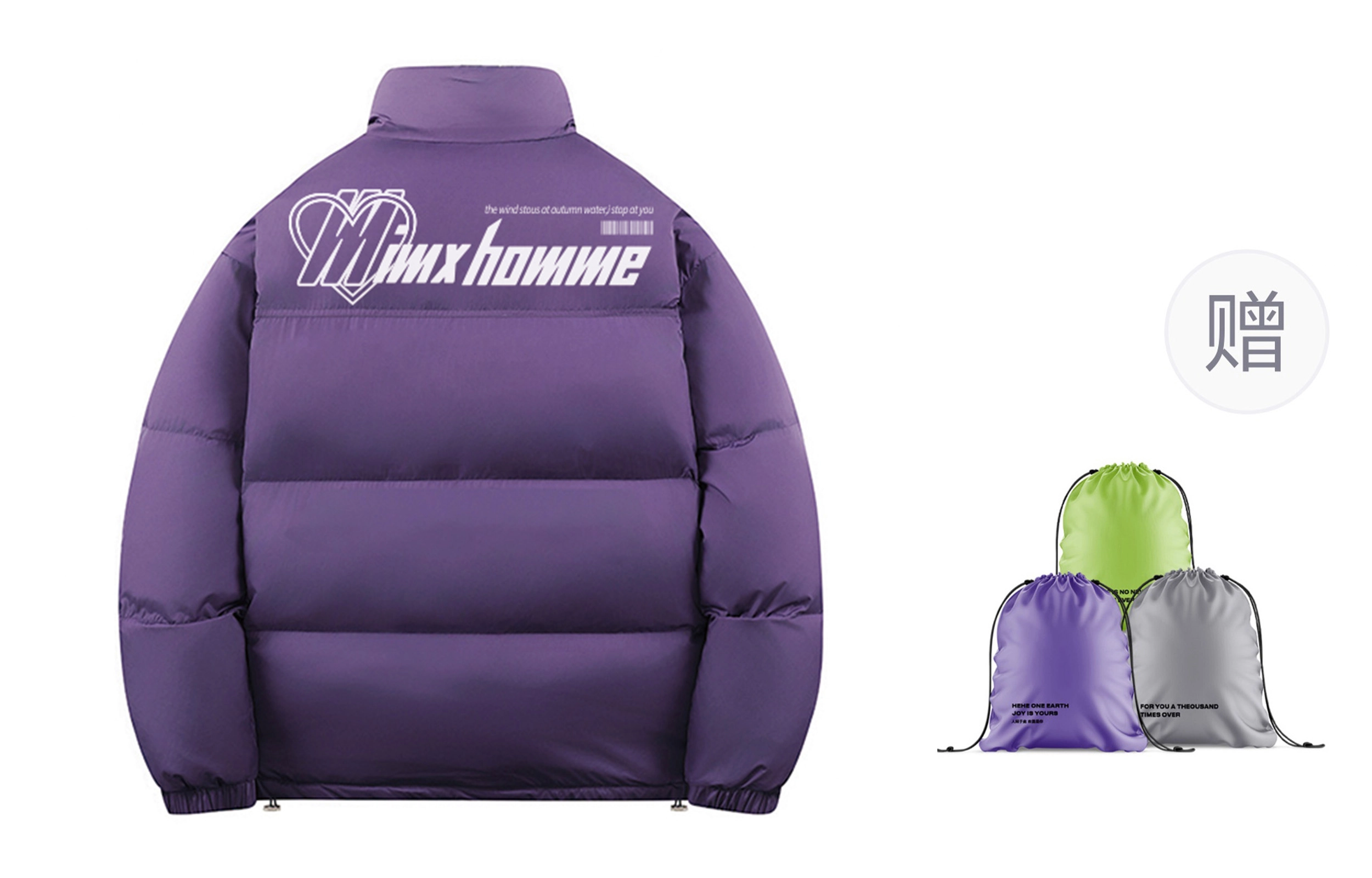 Mimx Homme