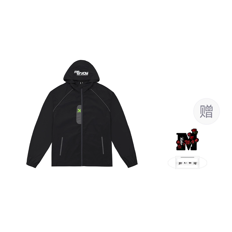MEDM SS24 MLogo