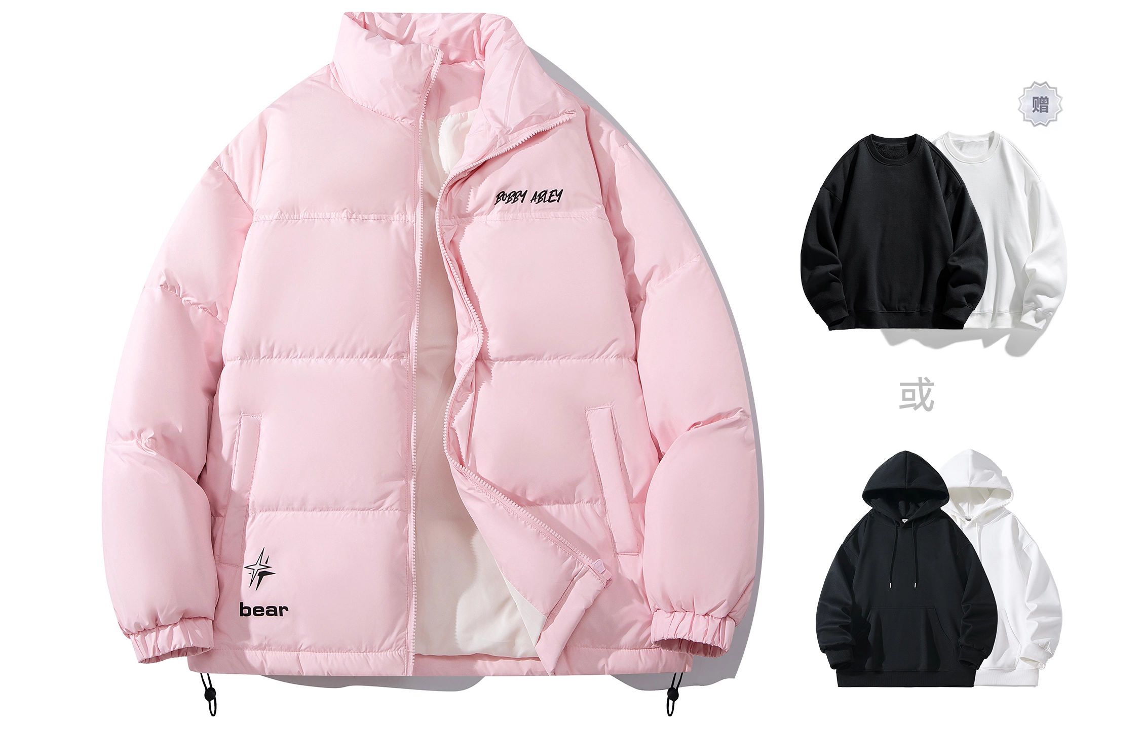 BOBBY ABLEY Logo