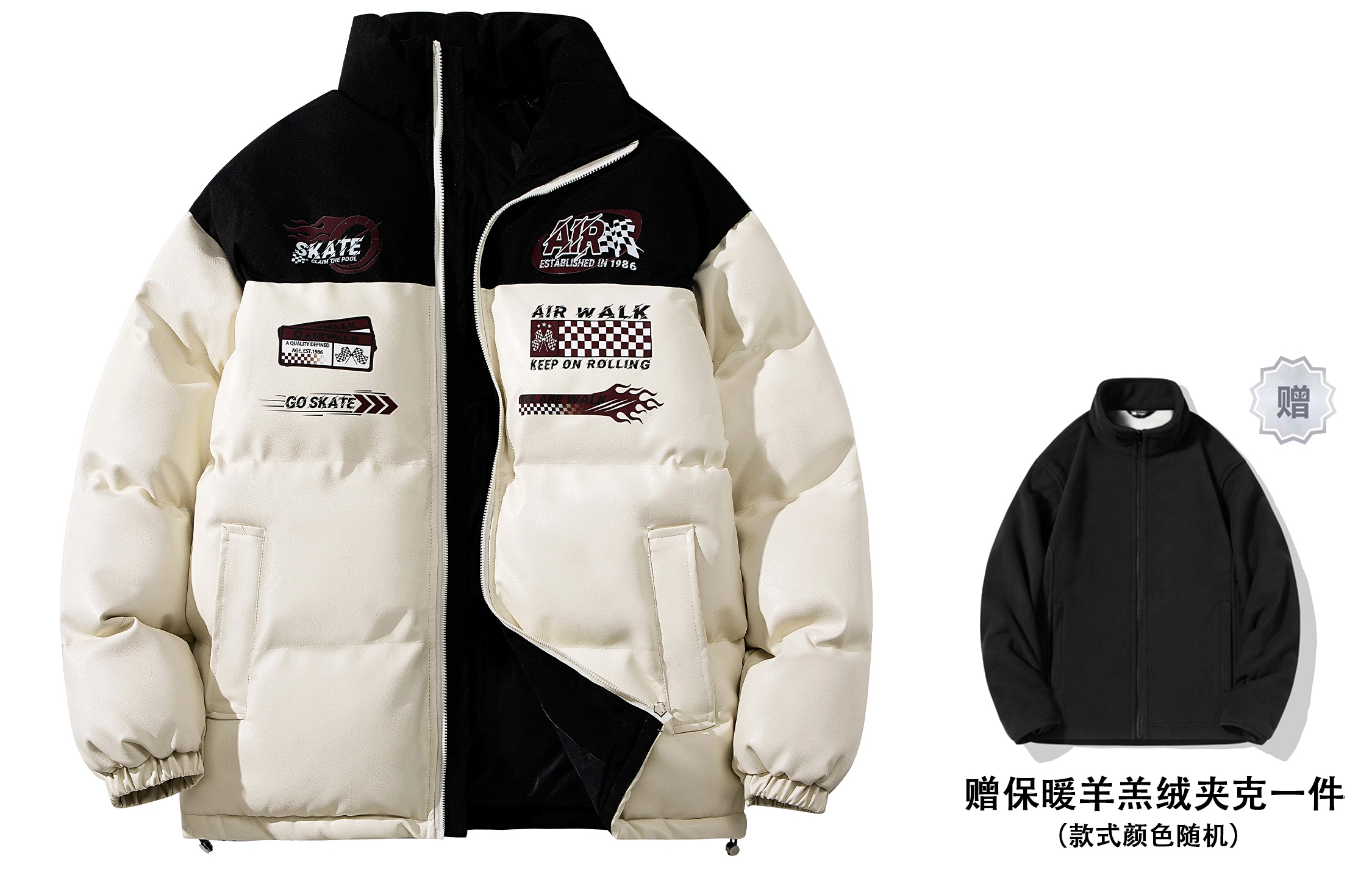 Airwalk LogoPU