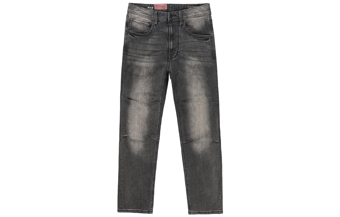 ABLE JEANS