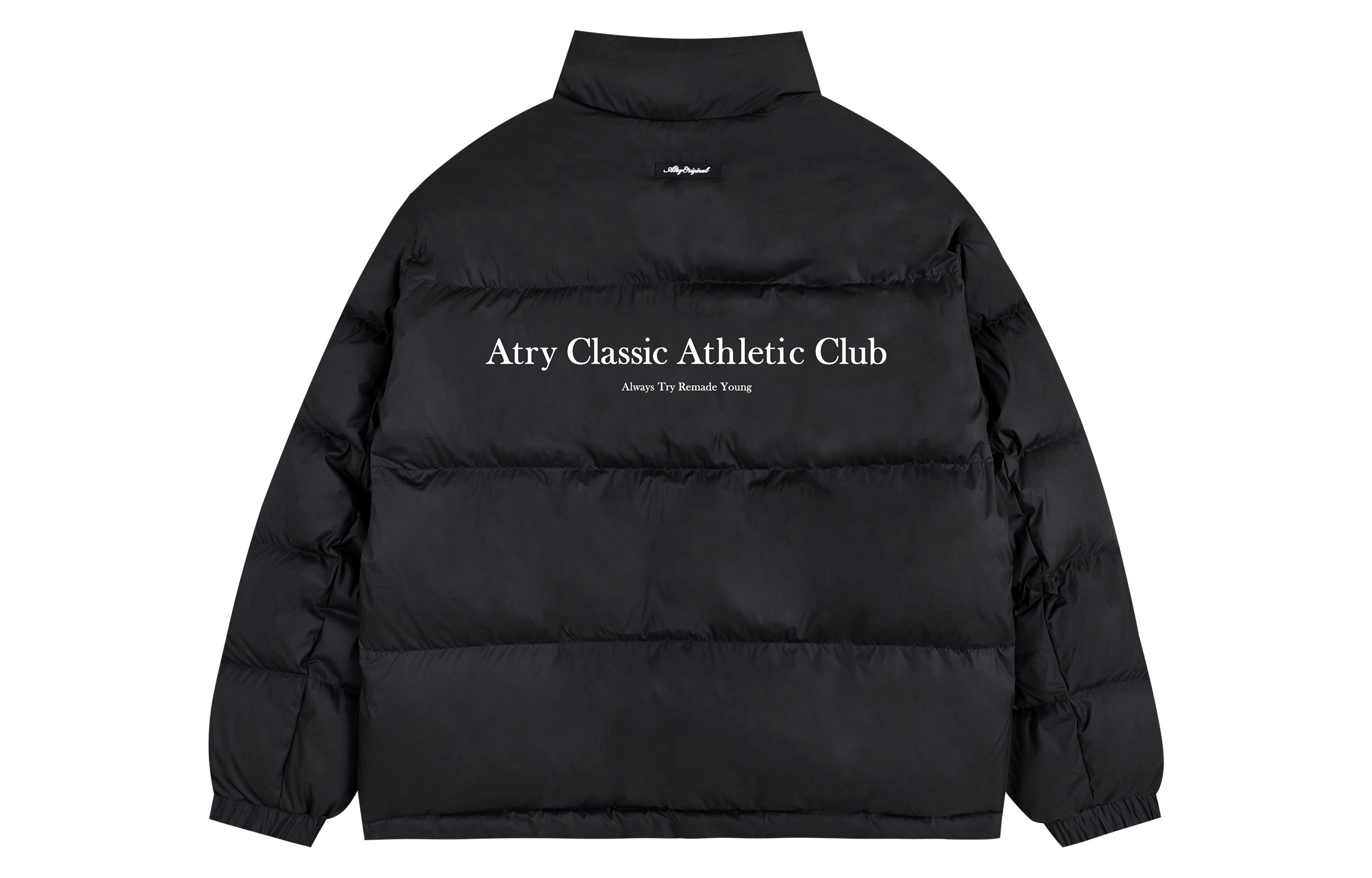 Atry