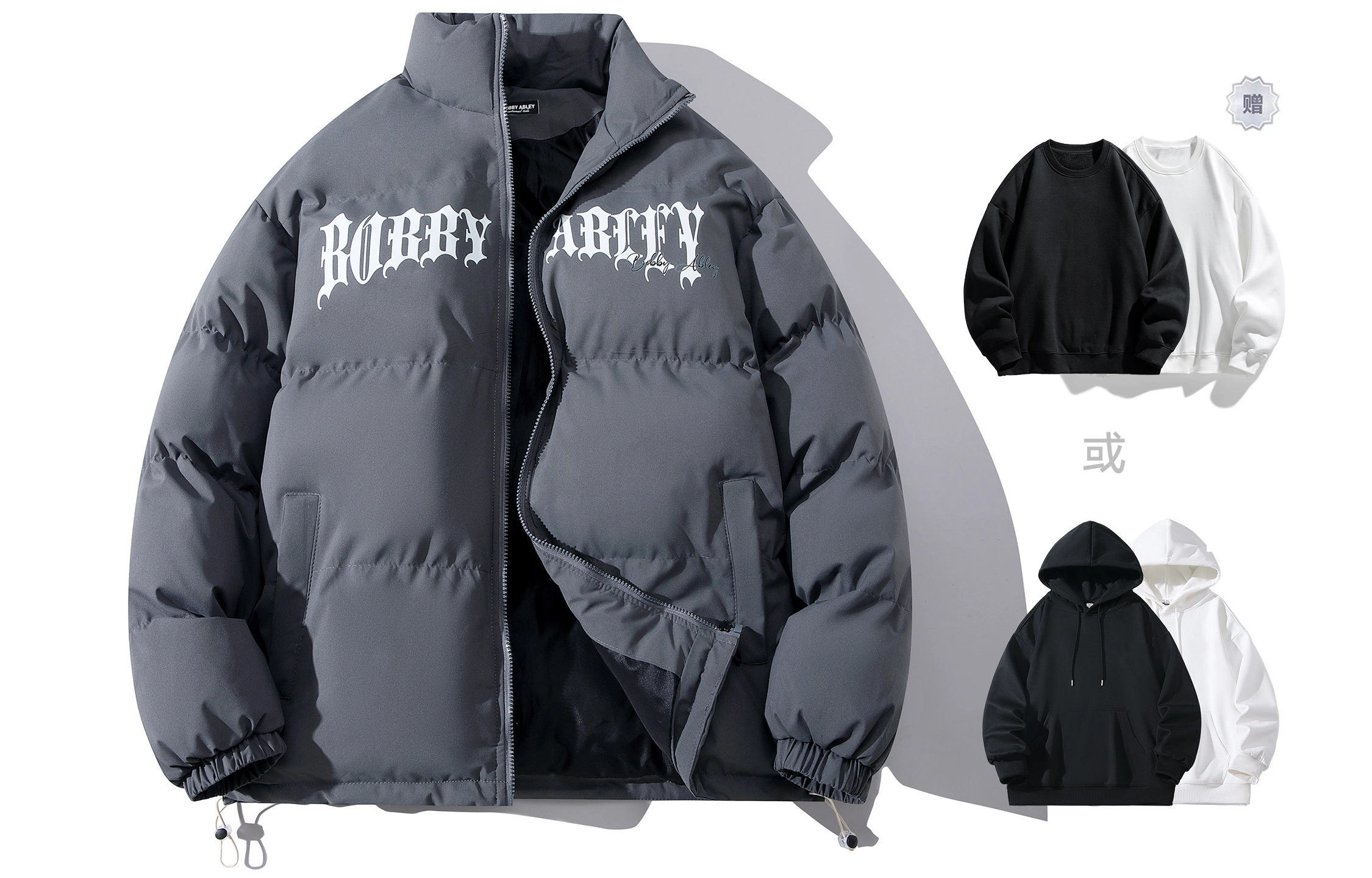 BOBBY ABLEY
