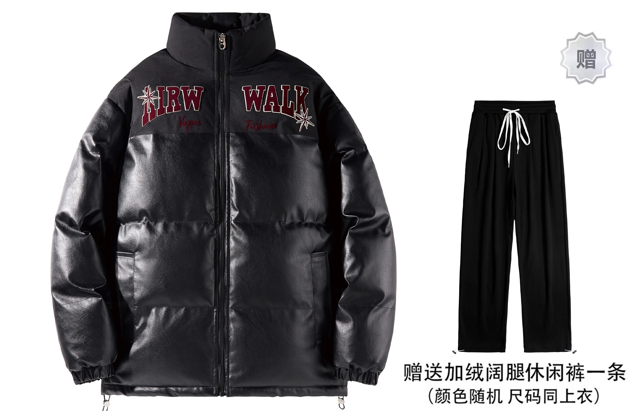Airwalk LogoPU