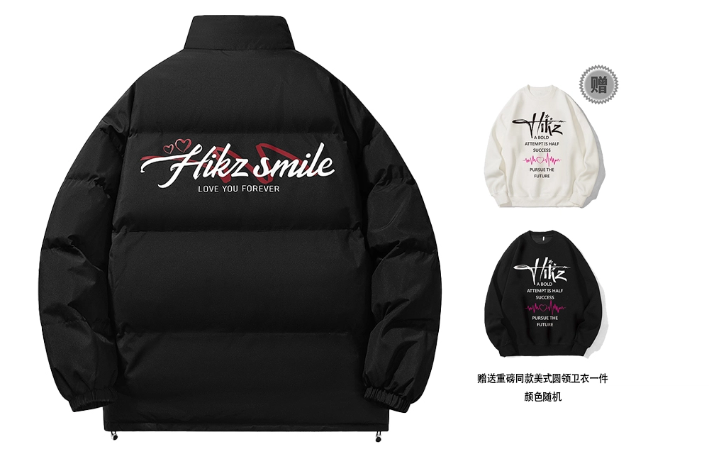 HIKZ