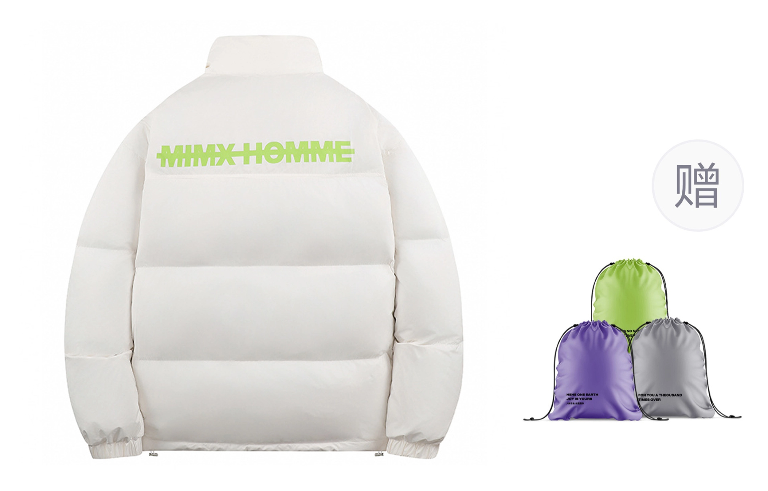 Mimx Homme