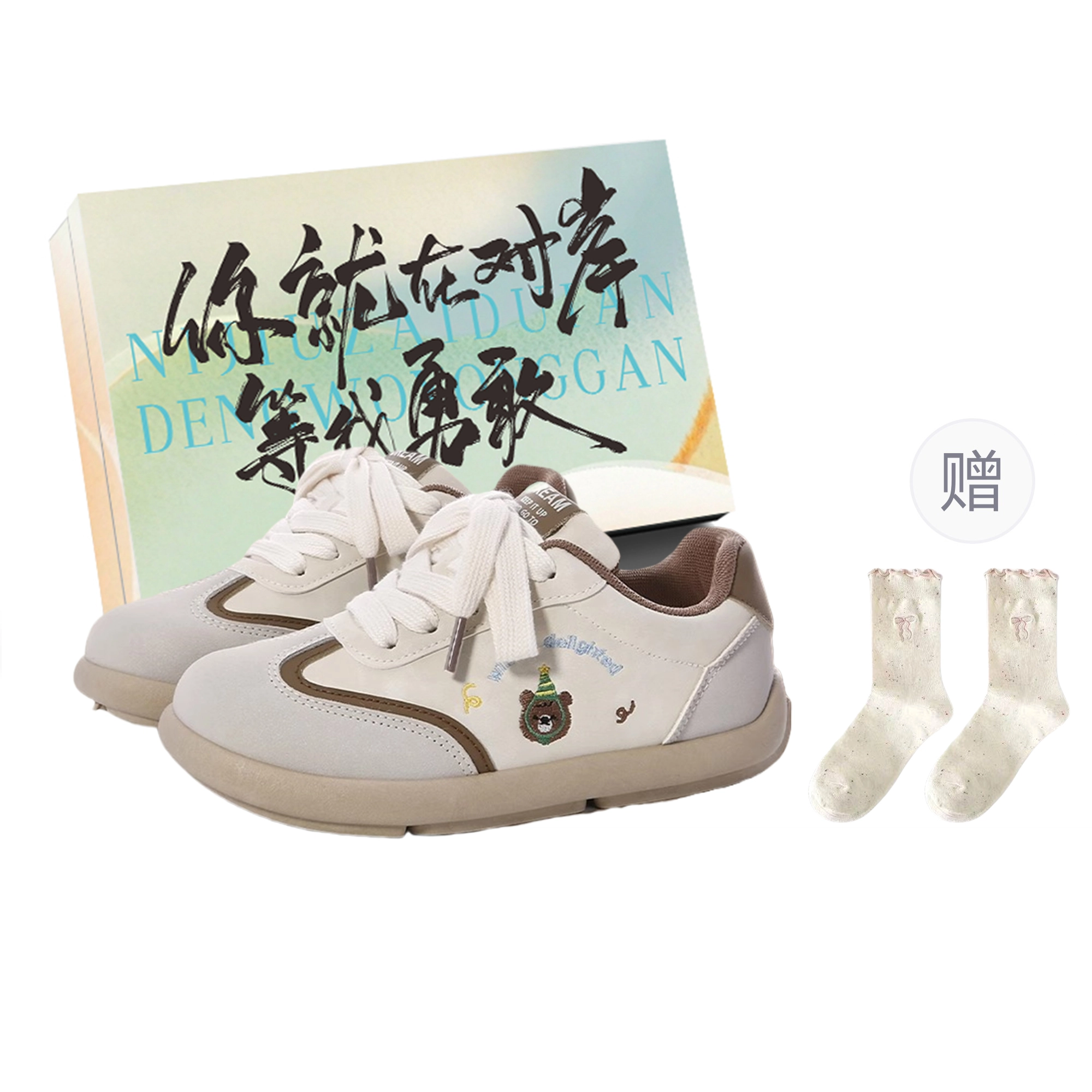 JimiXiong