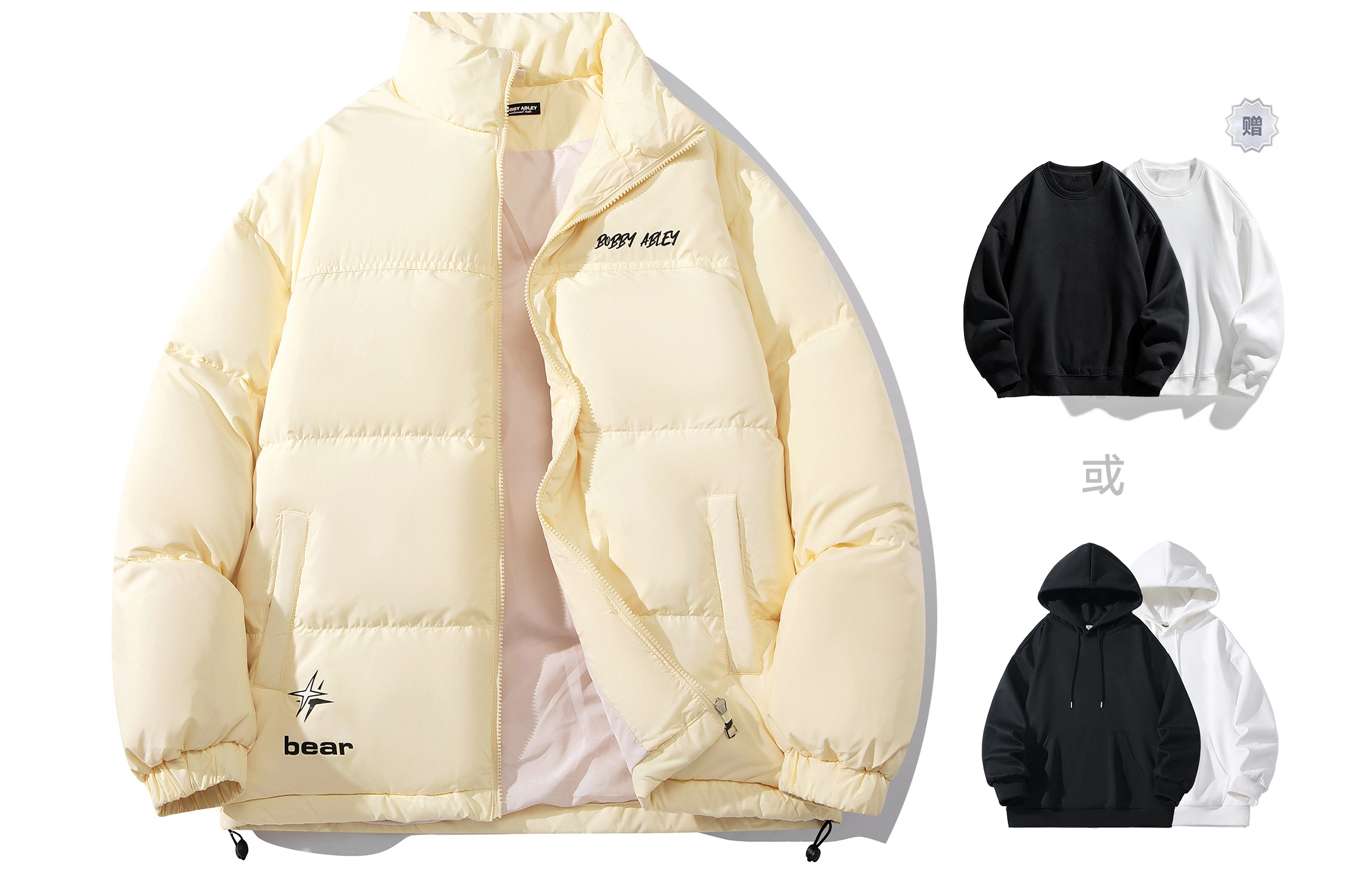 BOBBY ABLEY Logo