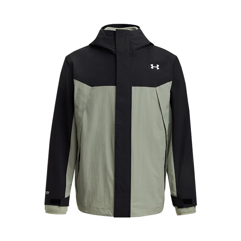 Under Armour logo