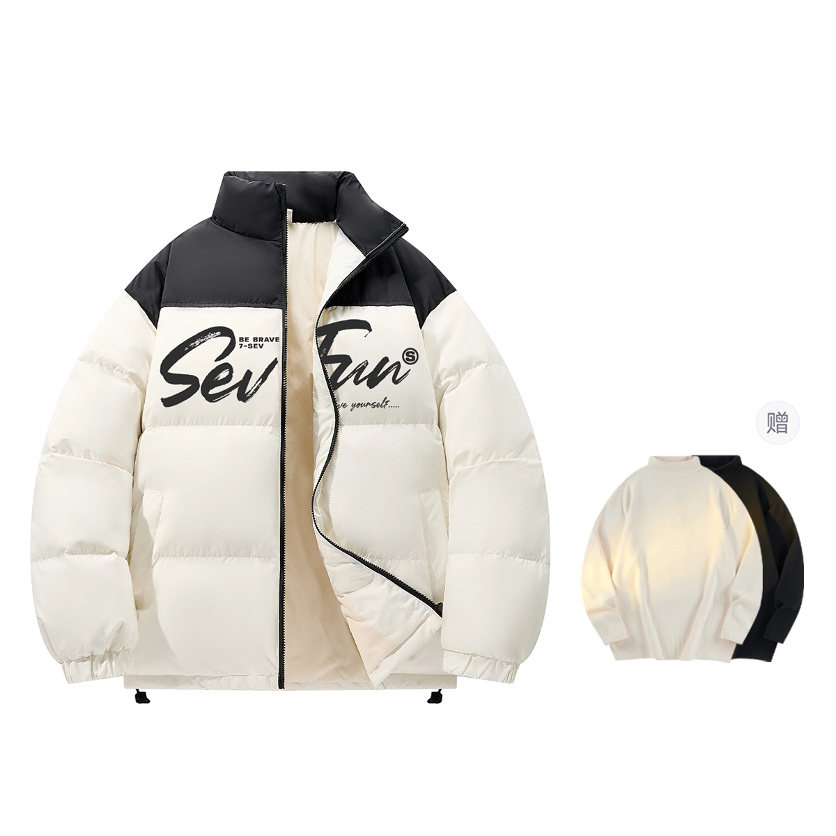 7 SEVFUN